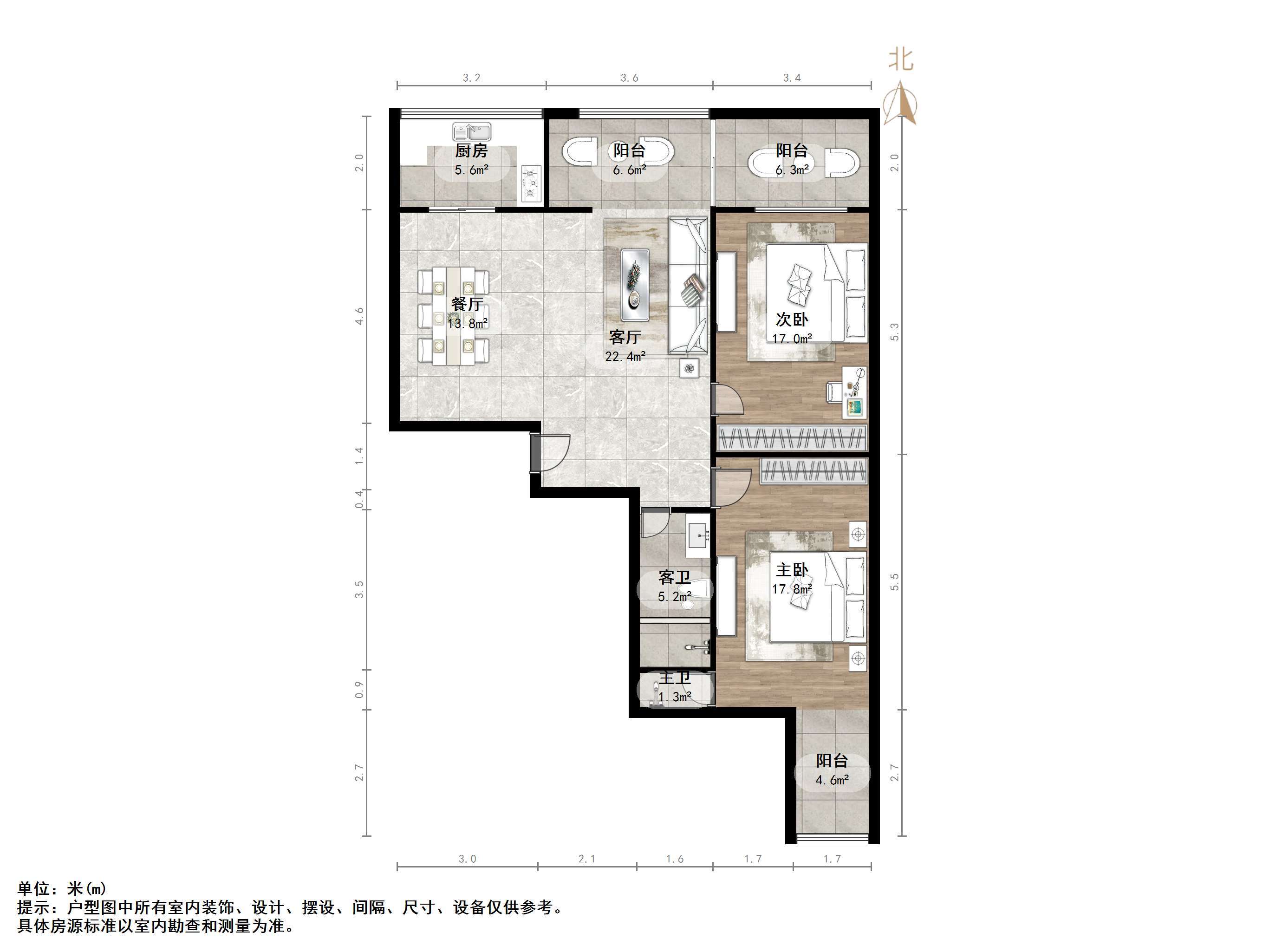建苑花园
