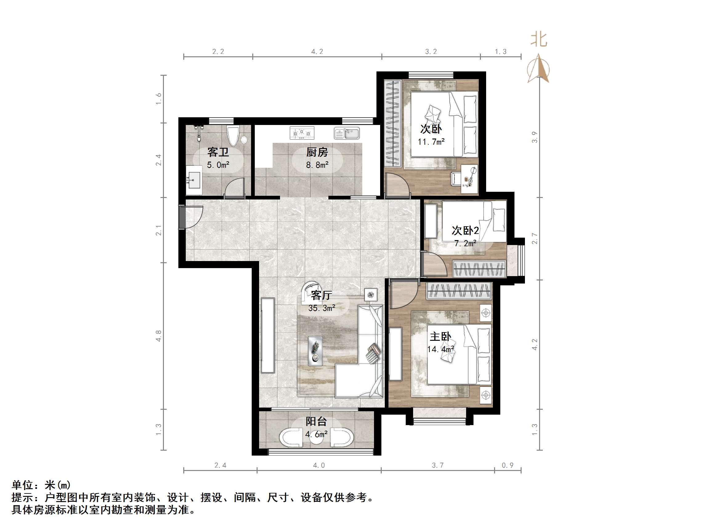  盛世锦园,9,3室2厅,92万,简单装修,有电梯