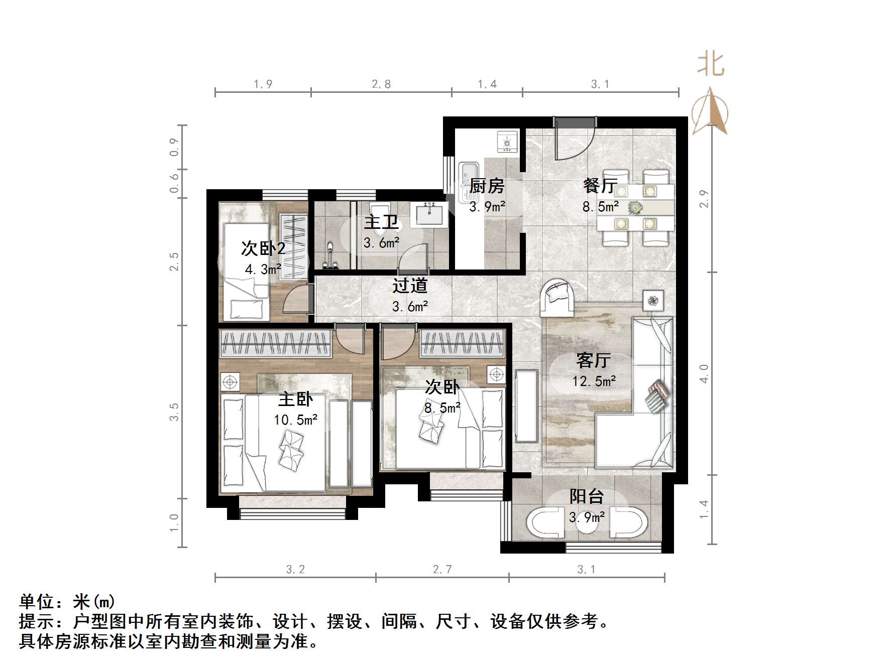 新城香溢澜庭