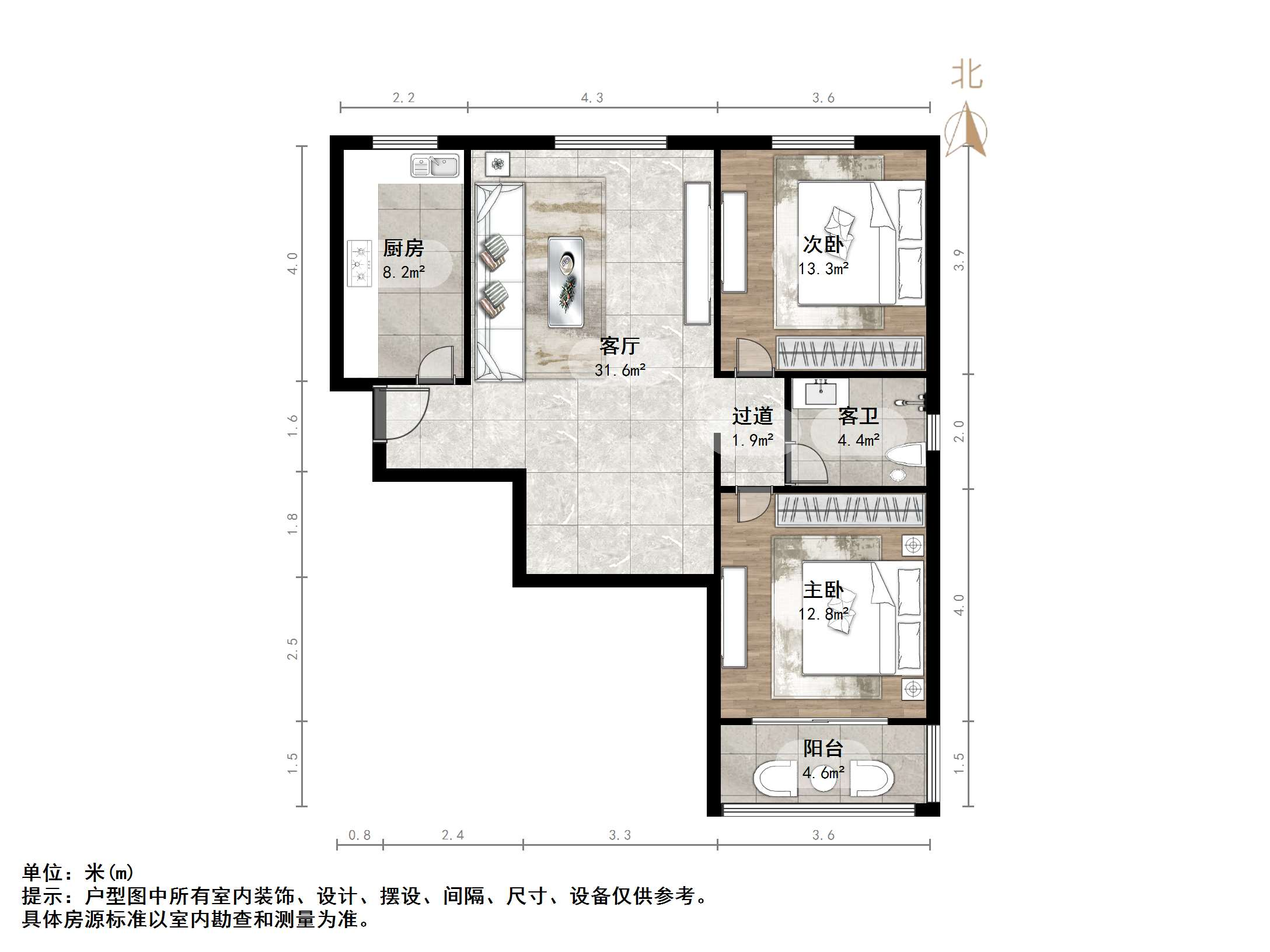 瀚裕华园