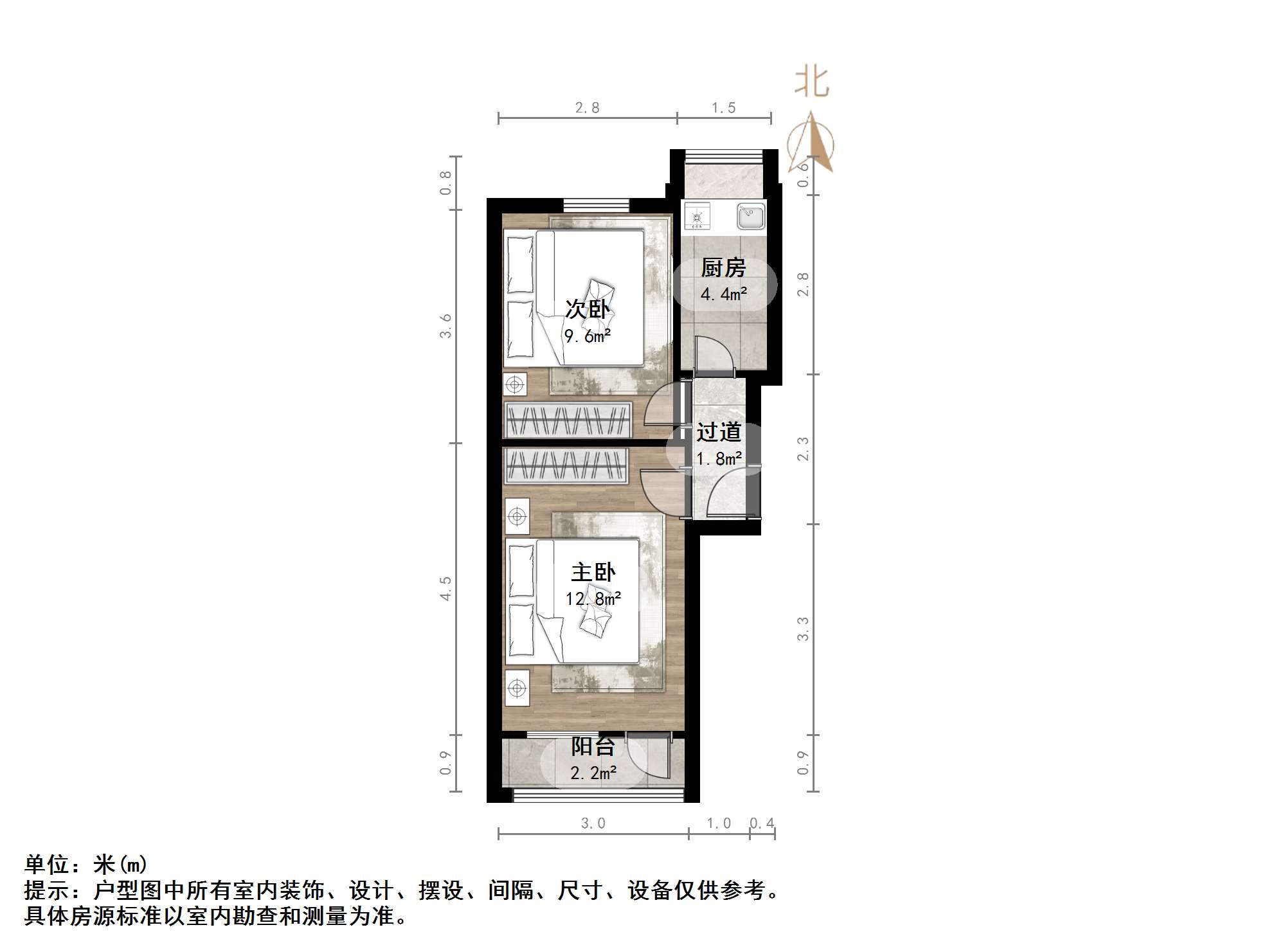 纬一路单位宿舍