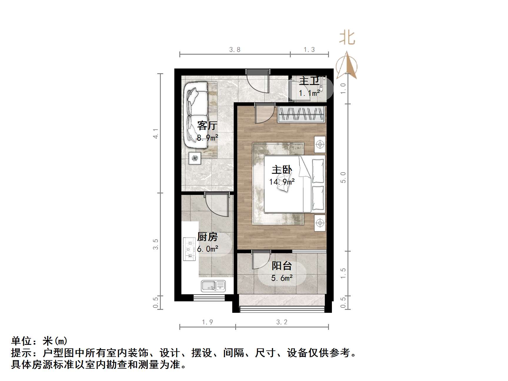 铜元局后街宿舍
