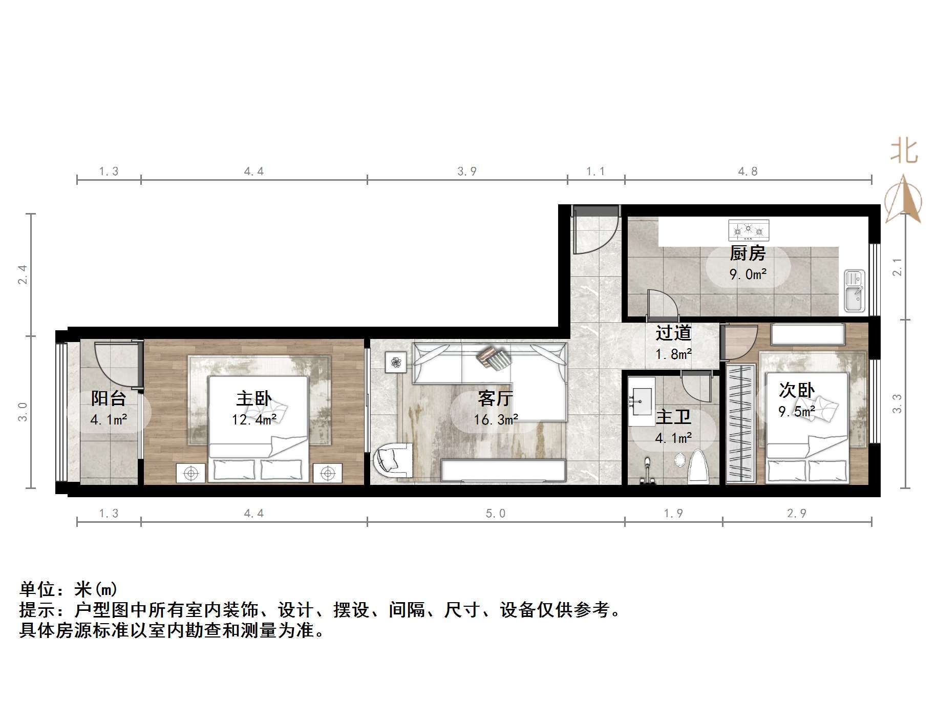 乐山小区