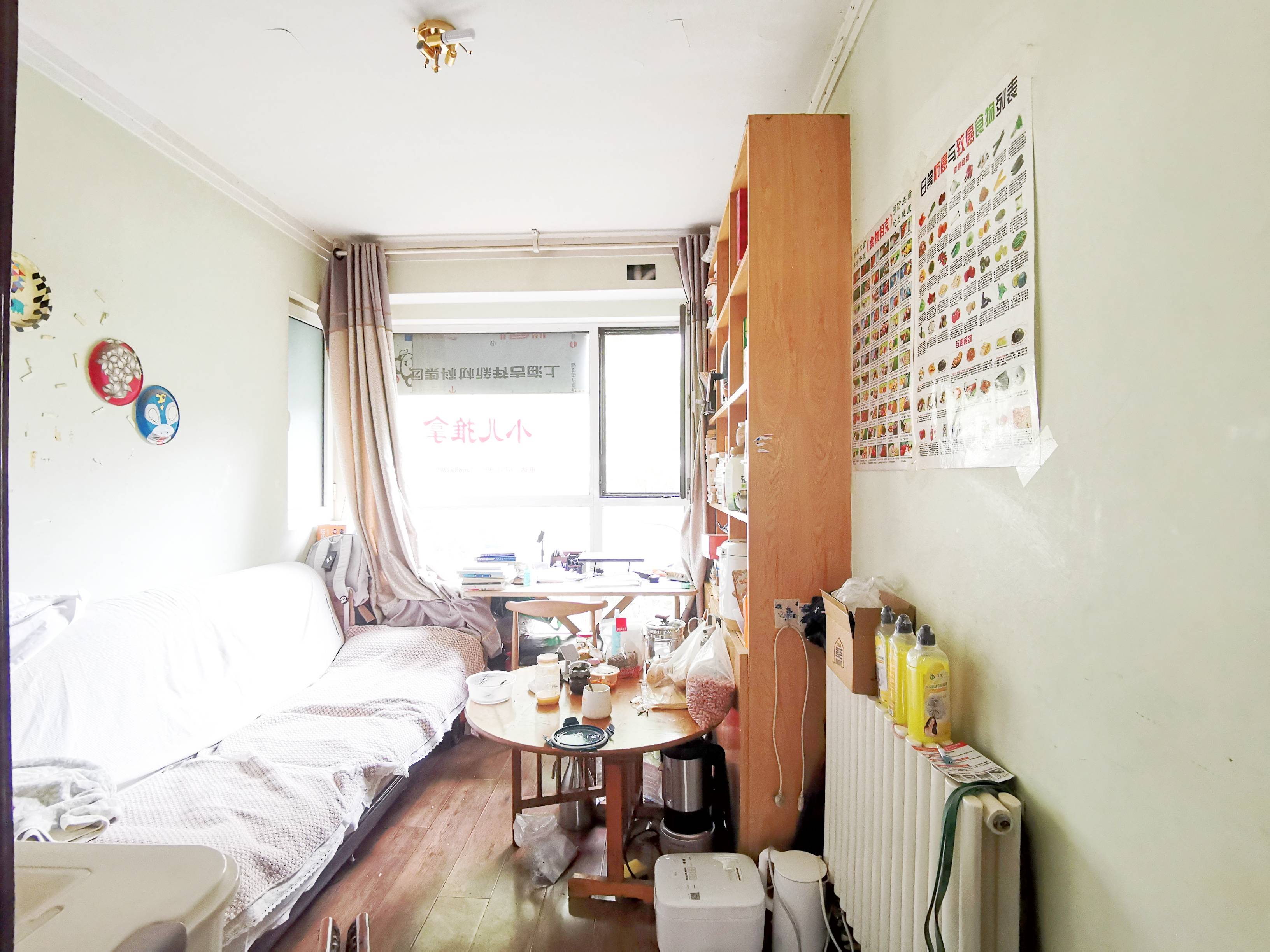 鲁能领秀城UP区(十四区)