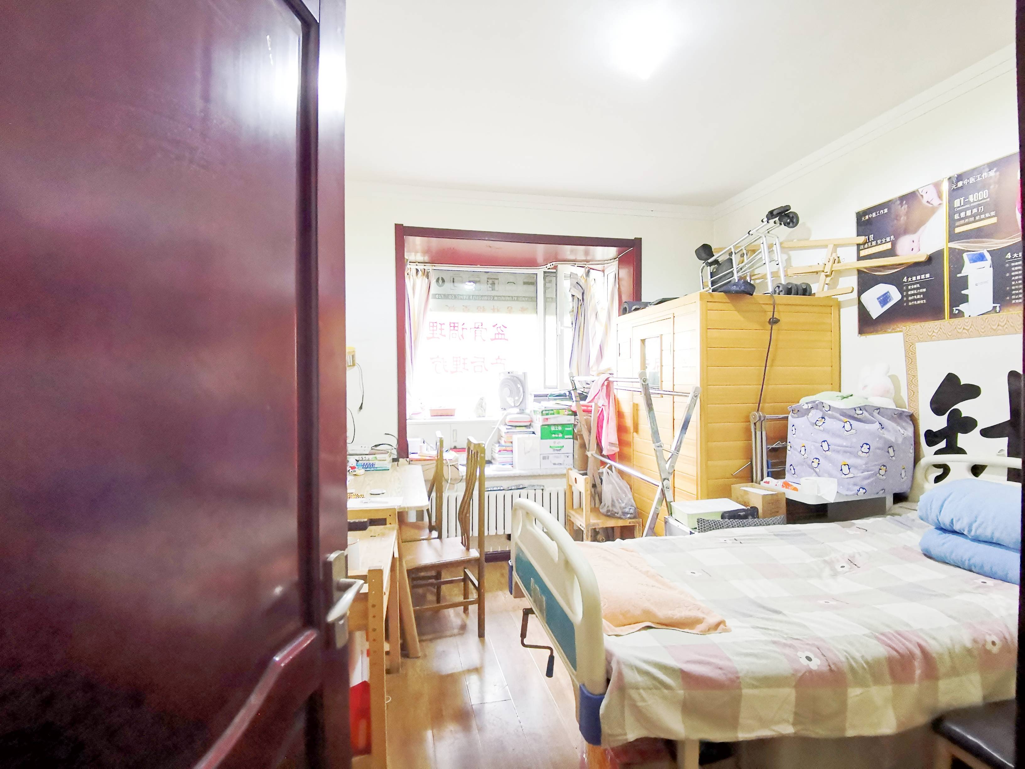 鲁能领秀城UP区(十四区)