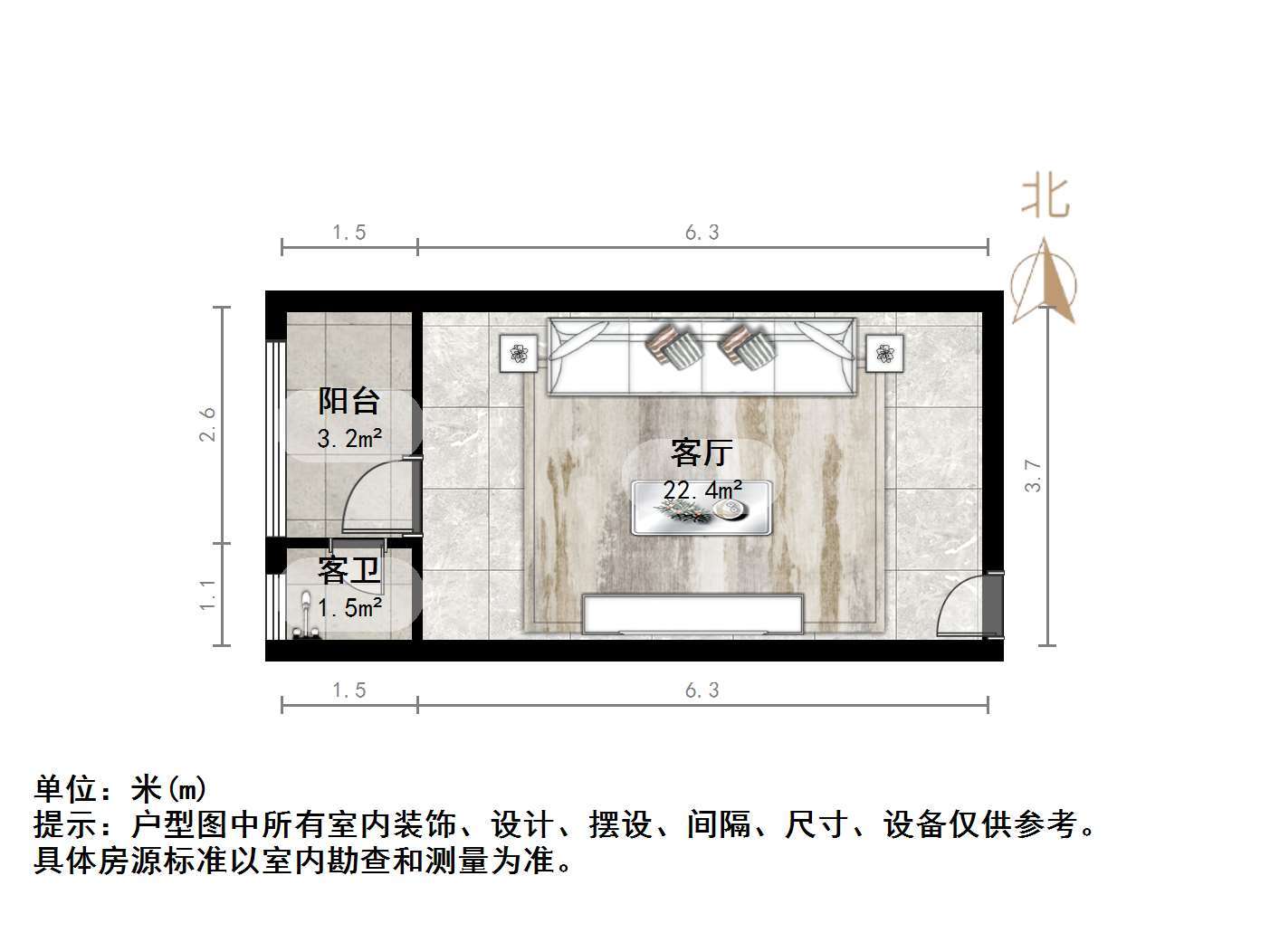 黄金时代小区