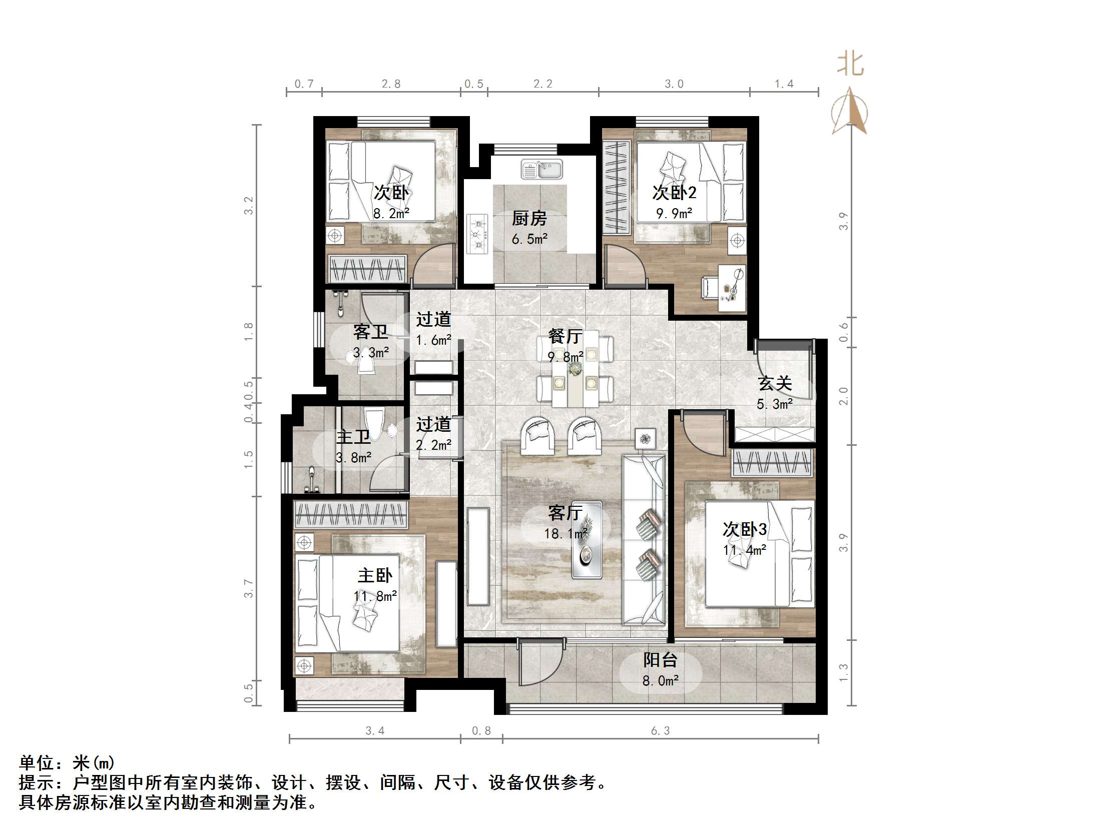 绿地新里城