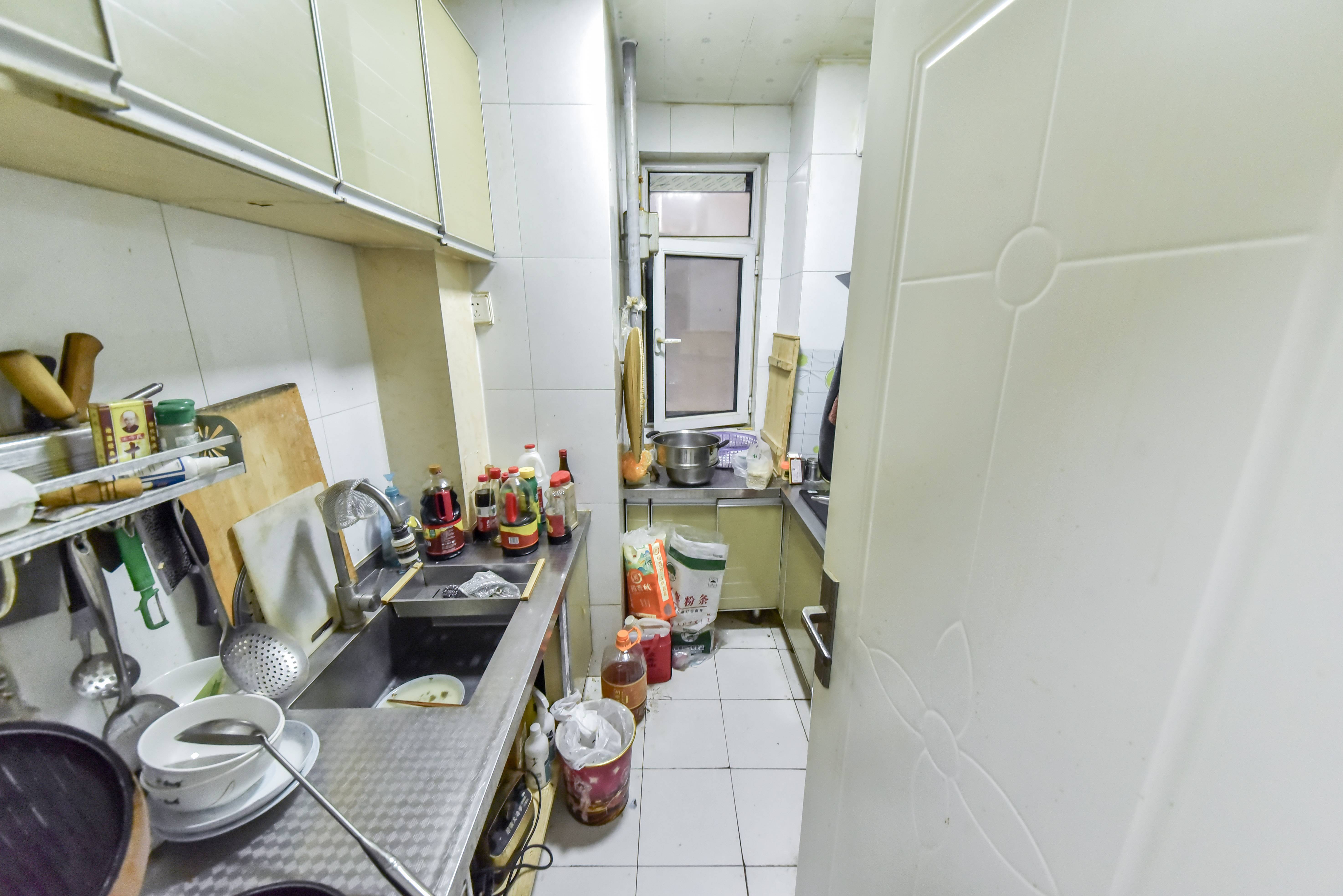 尚东1956（ 尚东花园）