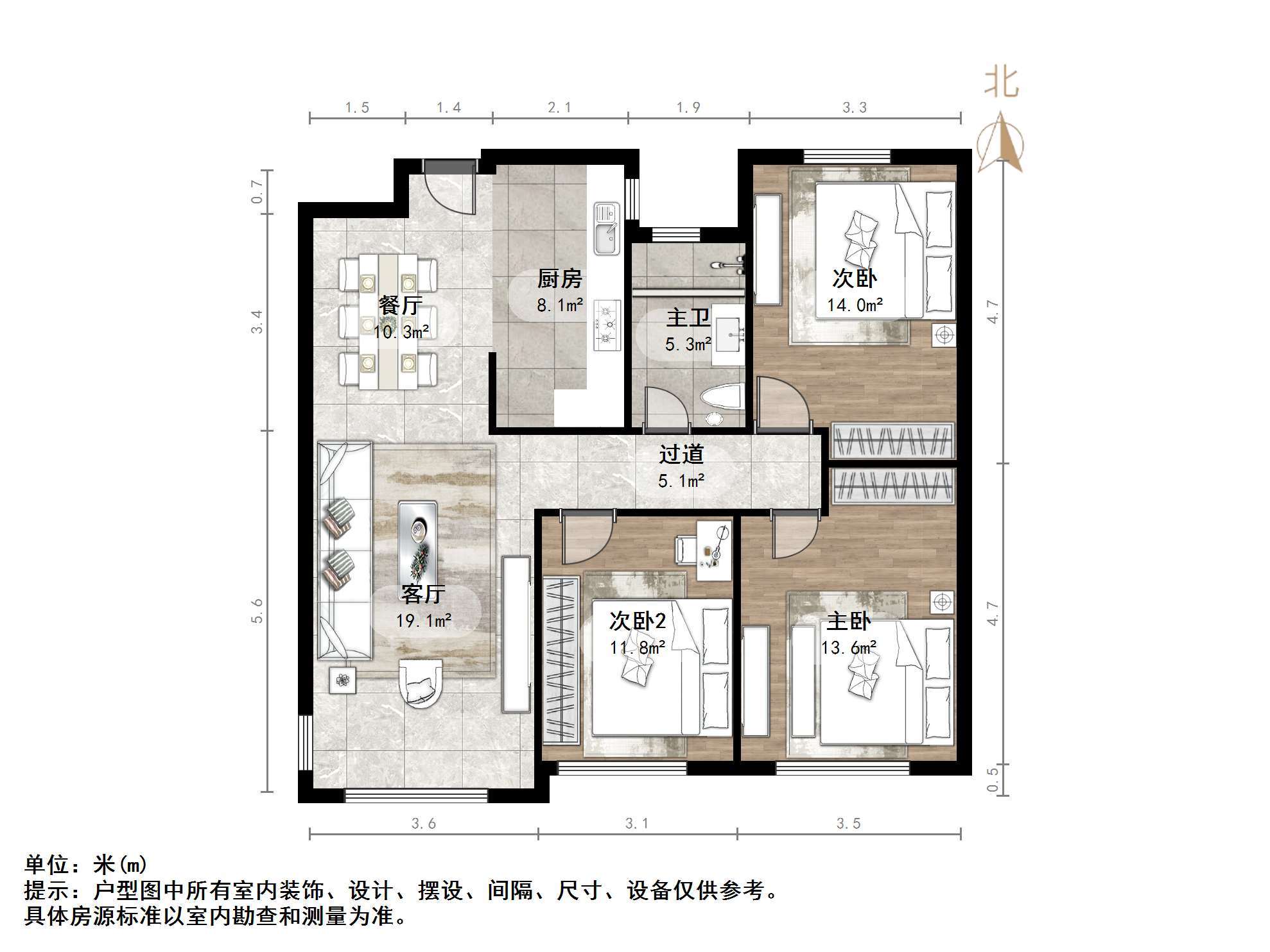 中海御山首府