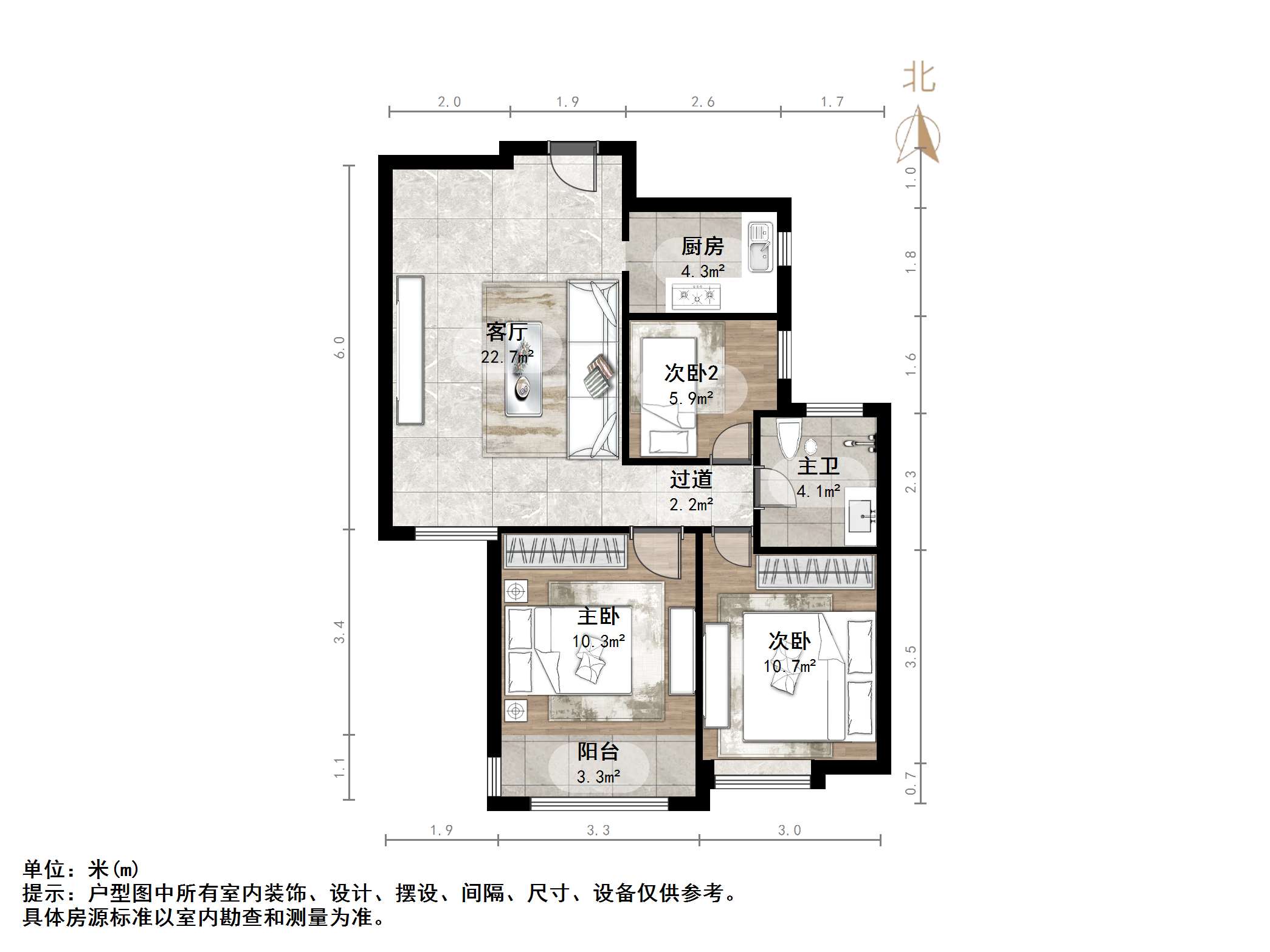 天鸿万象新天PARK郡