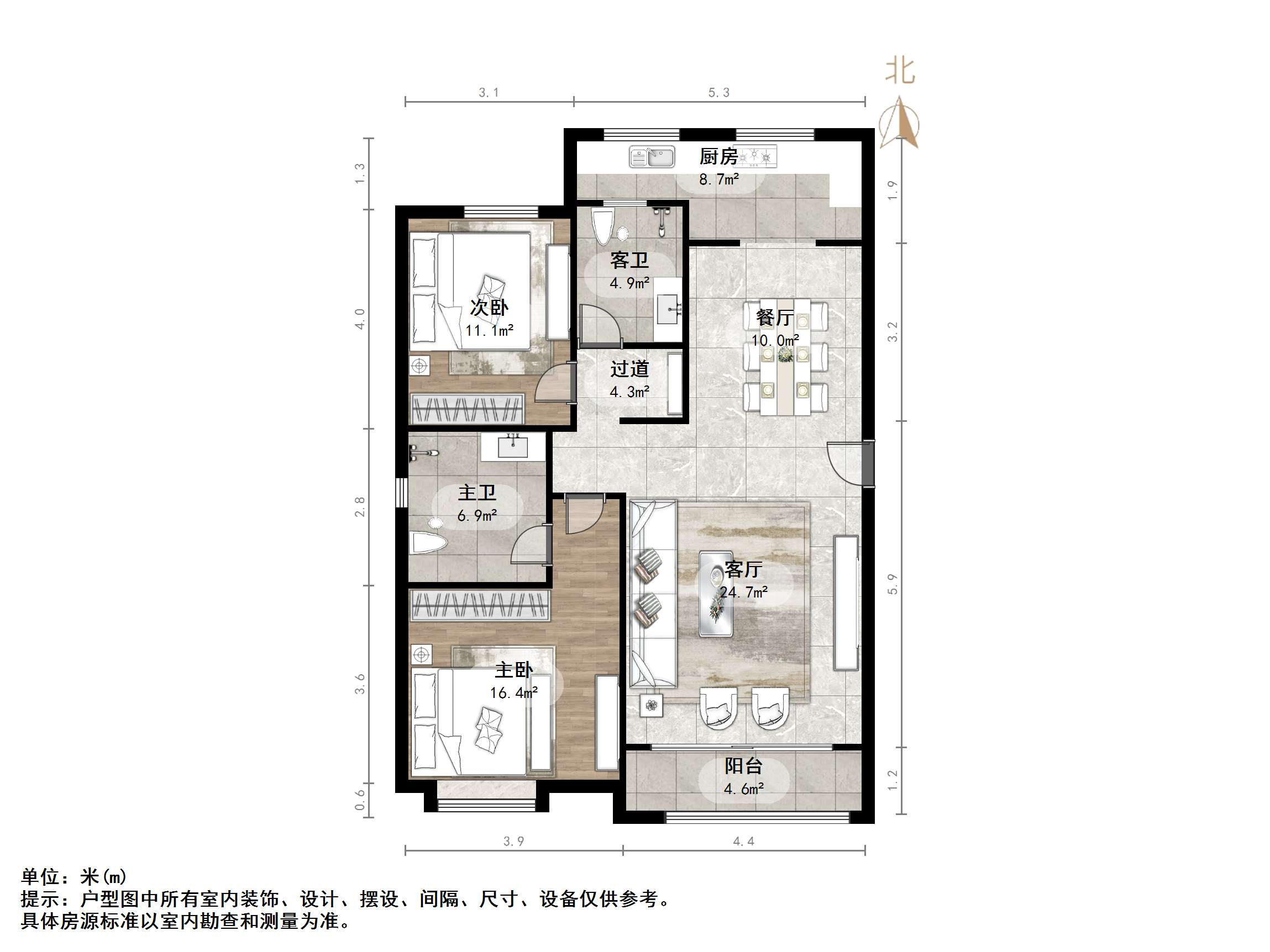 华润中央公园