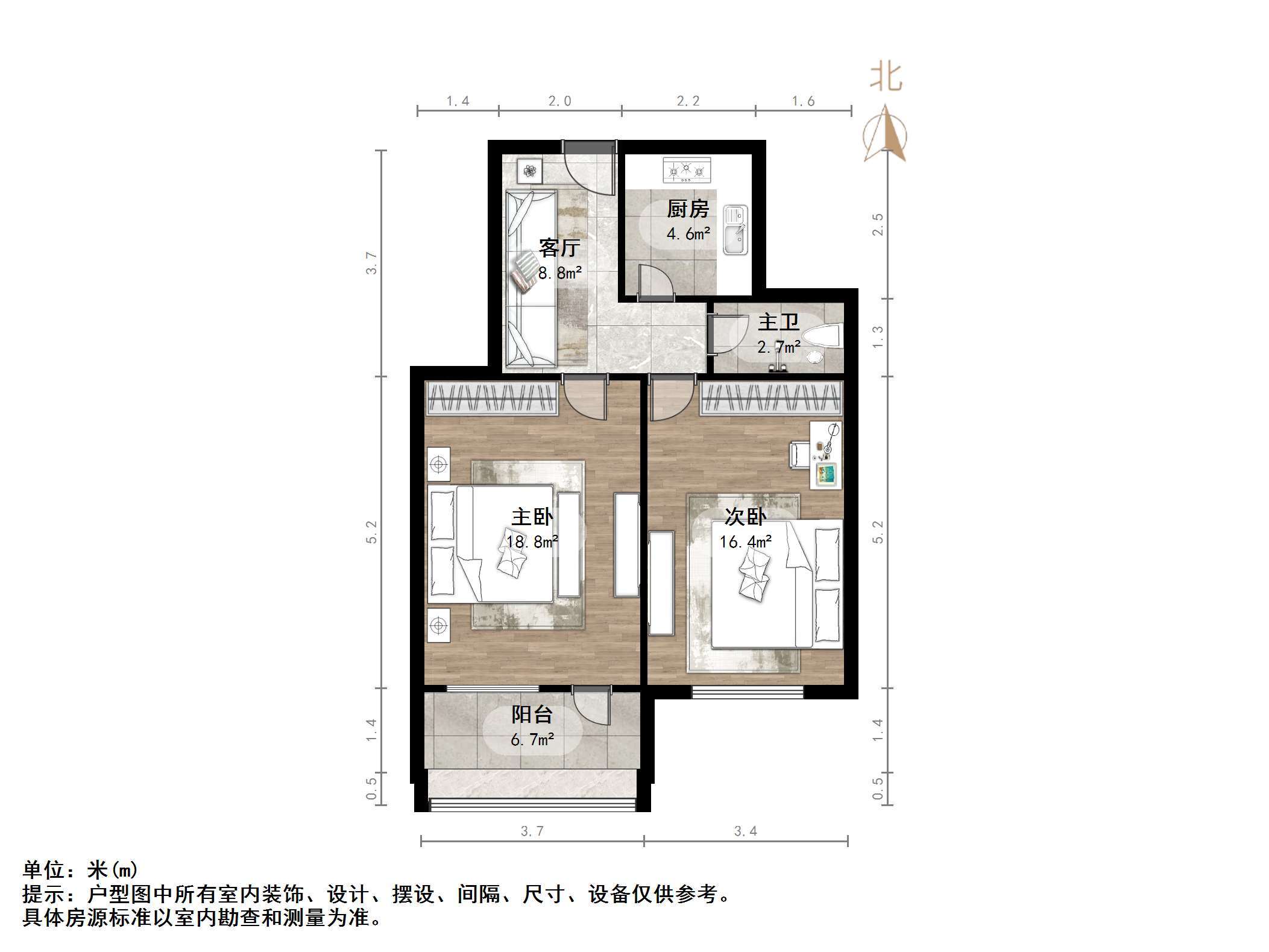 乐山小区