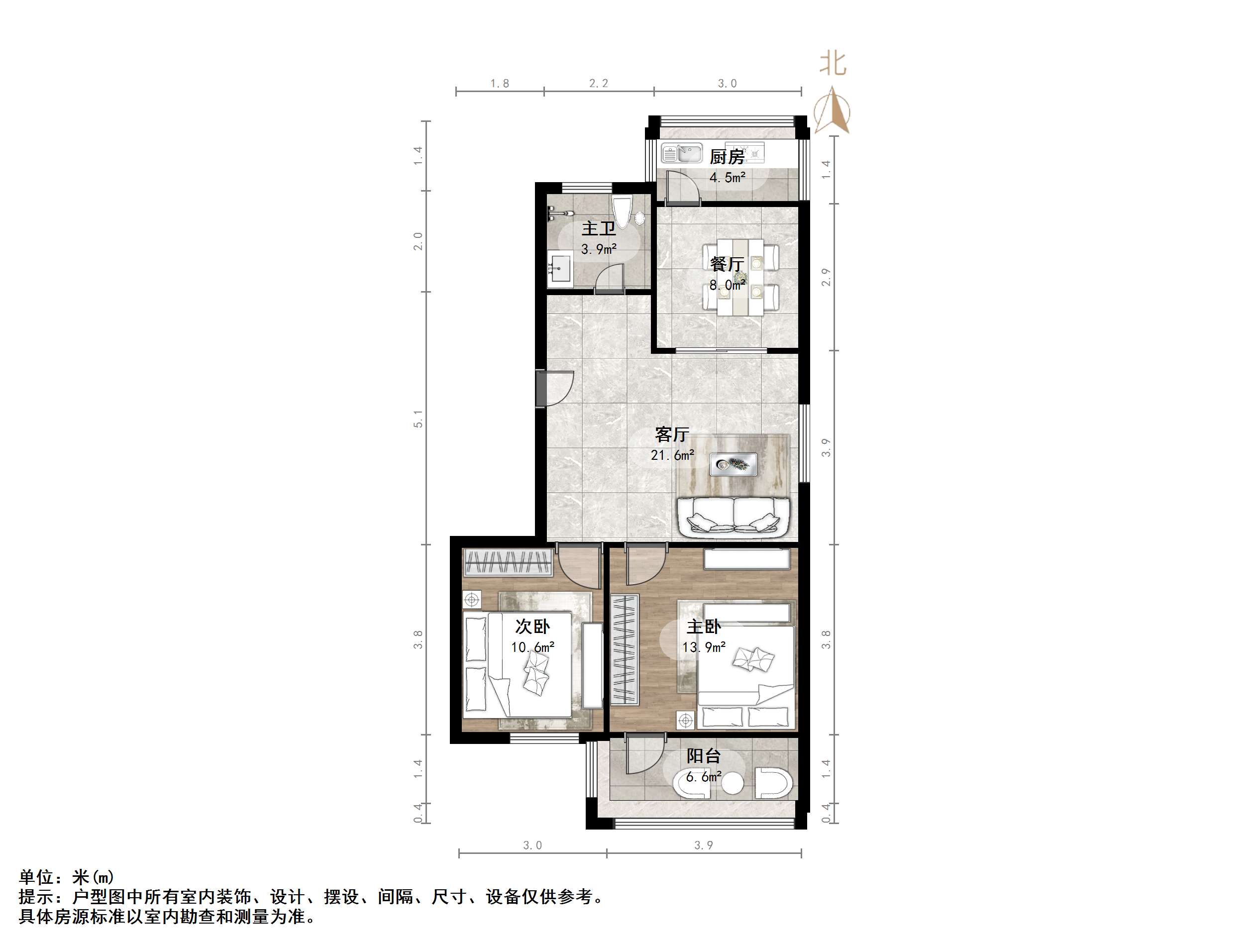 北全福小区西区
