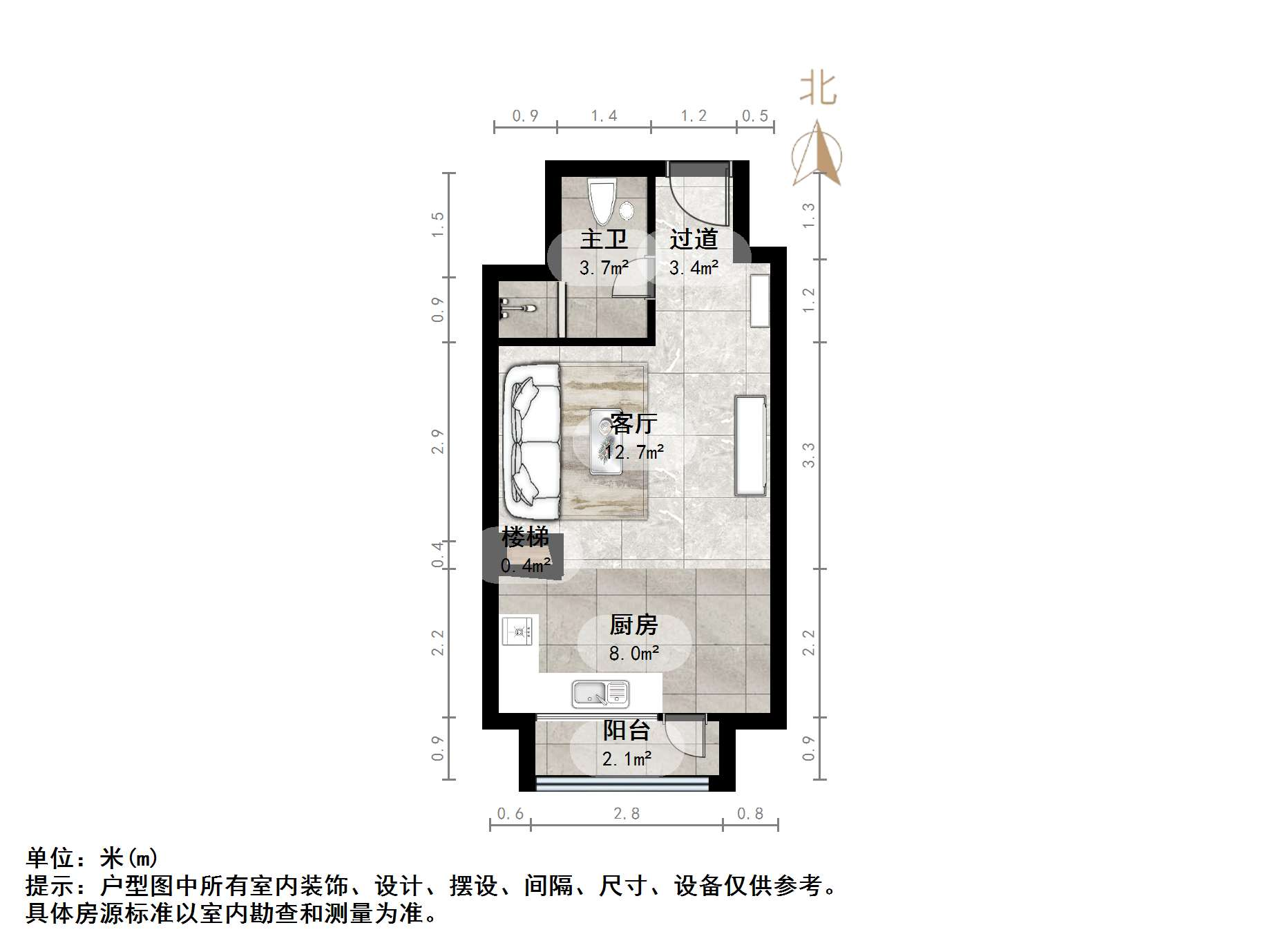 恒大滨河左岸公寓(临湖公馆花园)