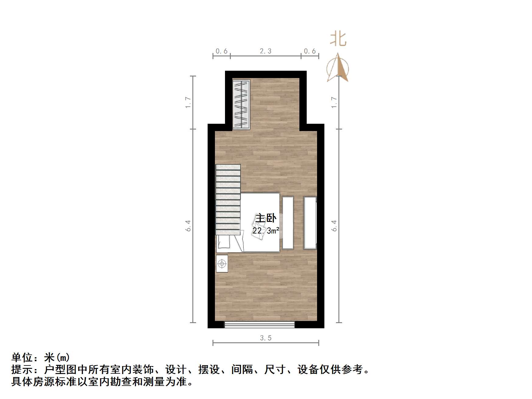 恒大滨河左岸公寓(临湖公馆花园)