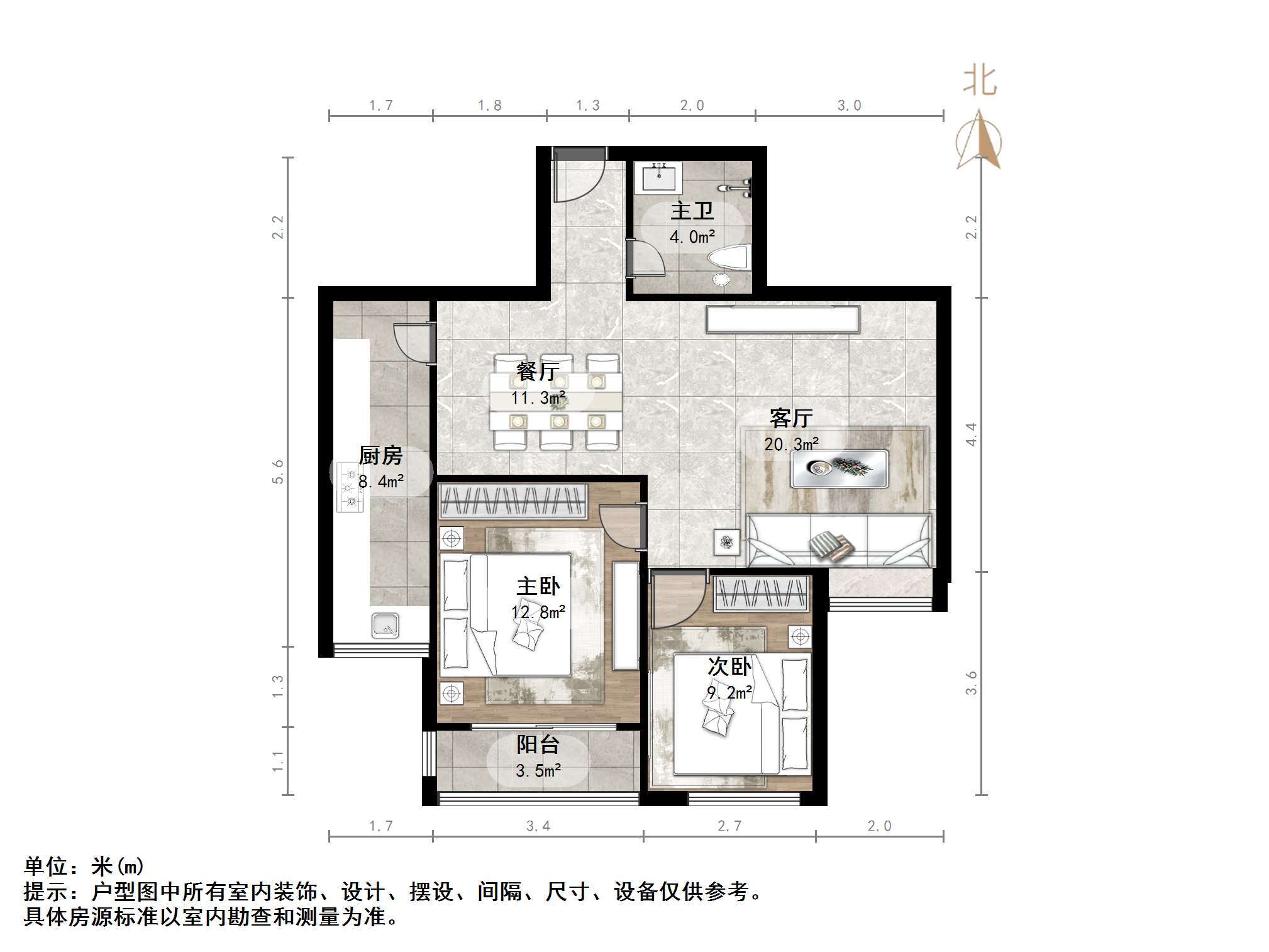 发祥巷