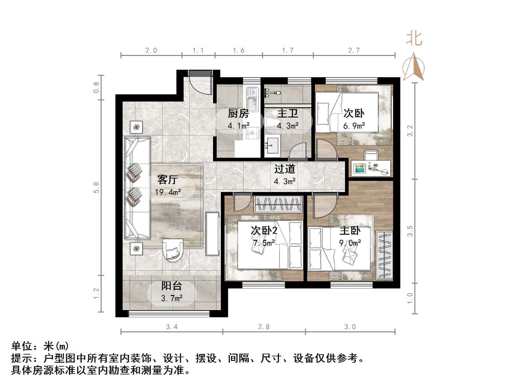 中海御景台