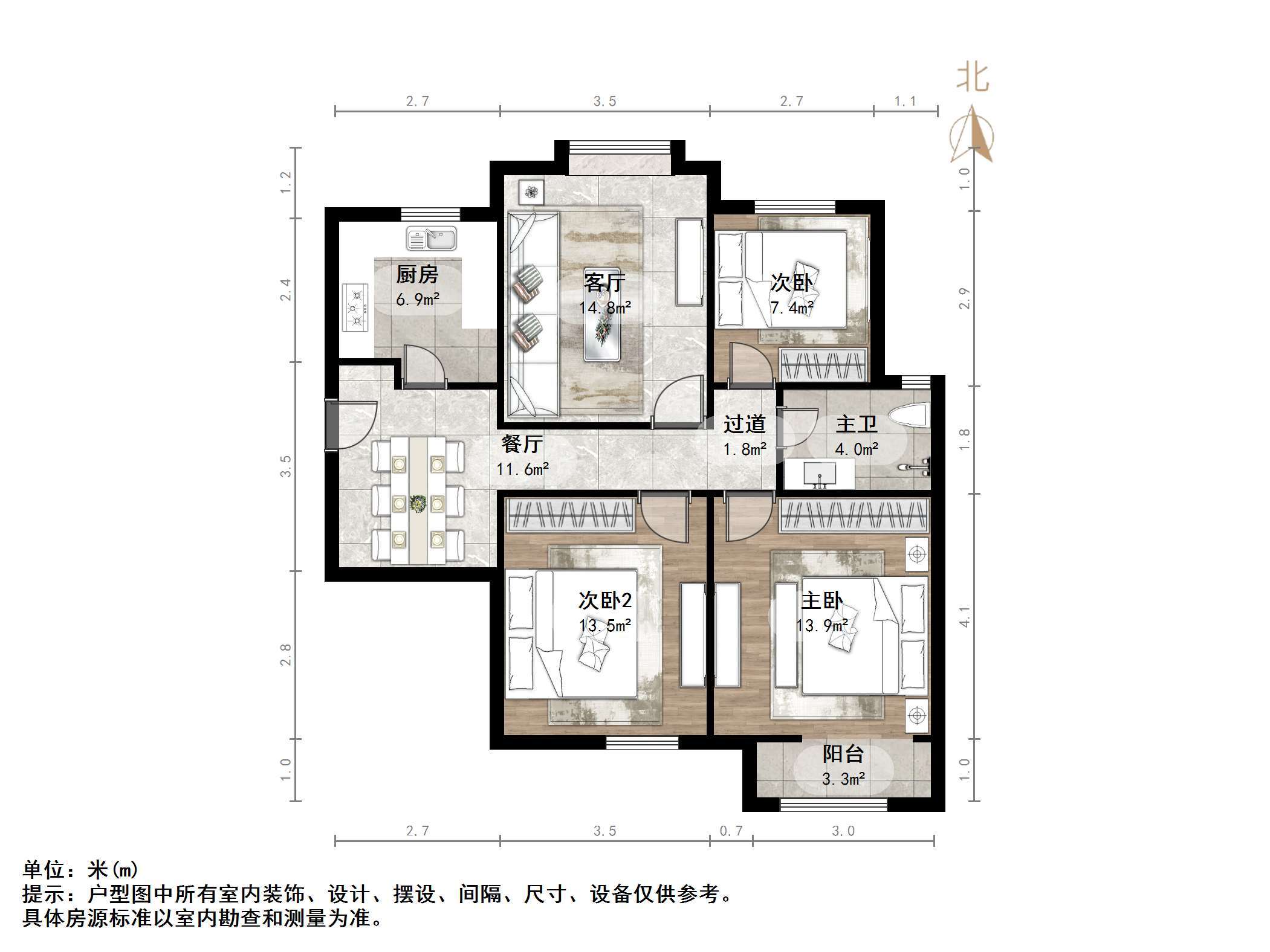 路劲东城