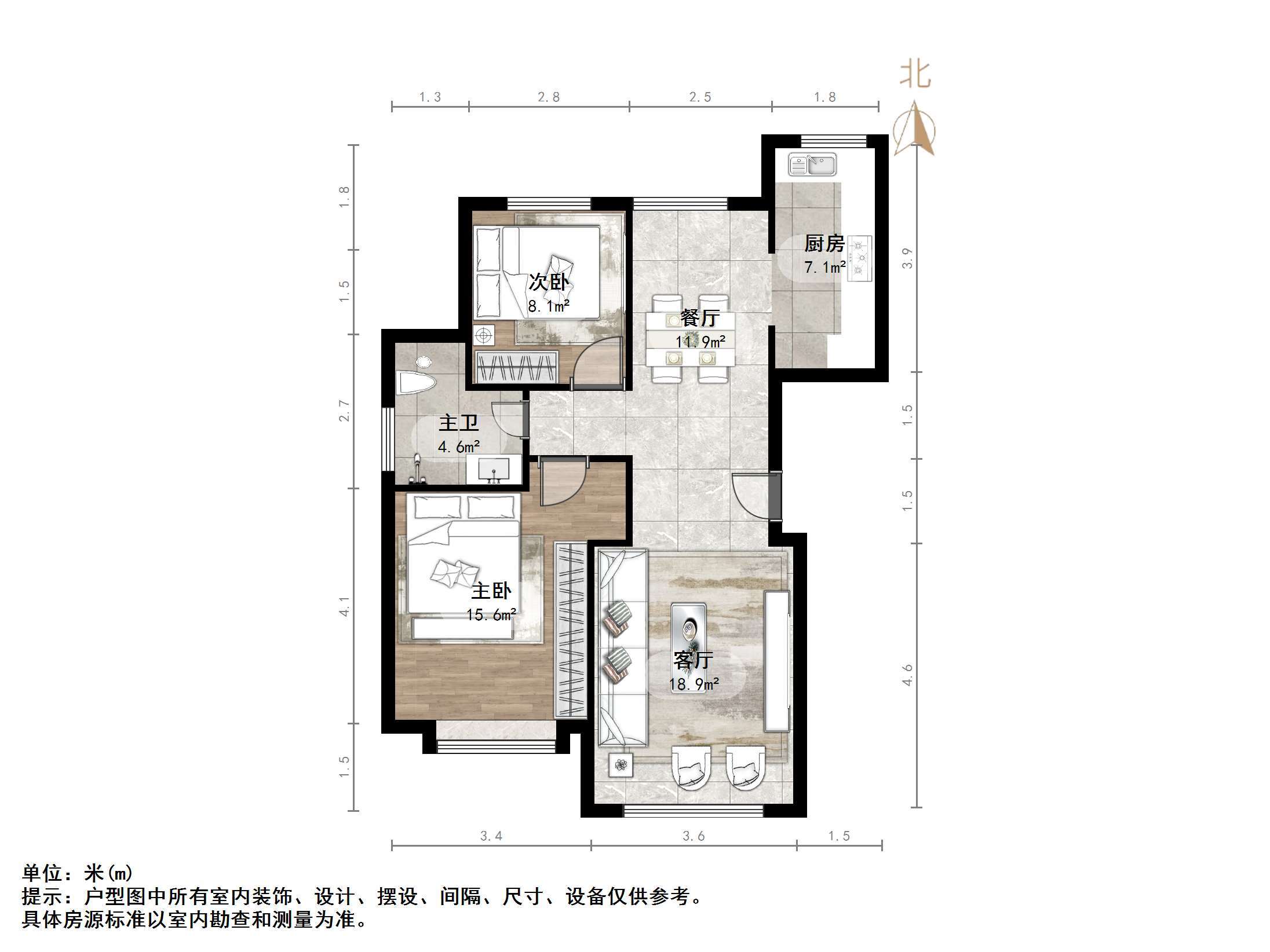 绿城·济南蘭园