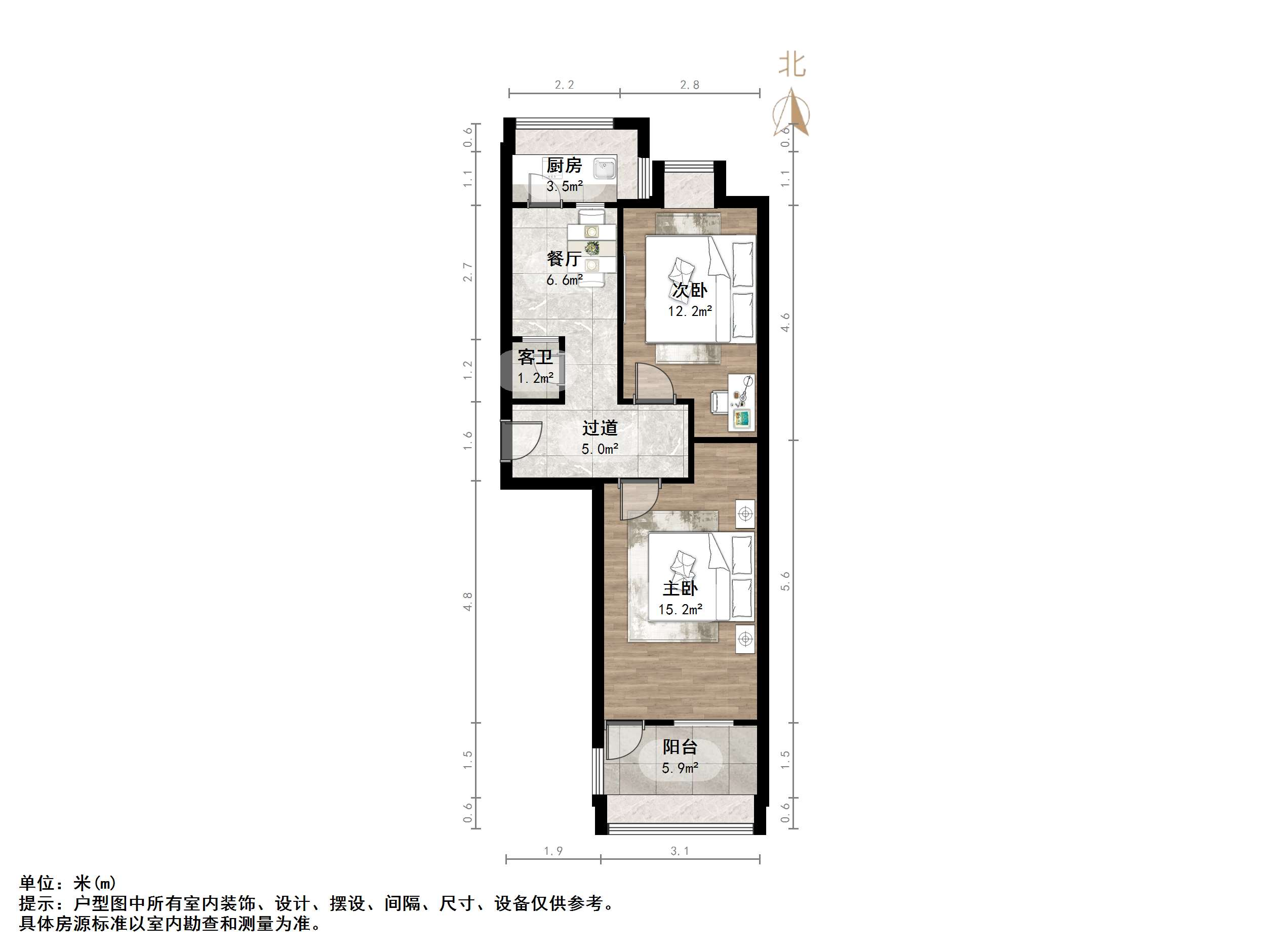   羊头峪西沟8号（山东省食品公司宿舍）  南北 燕山中学