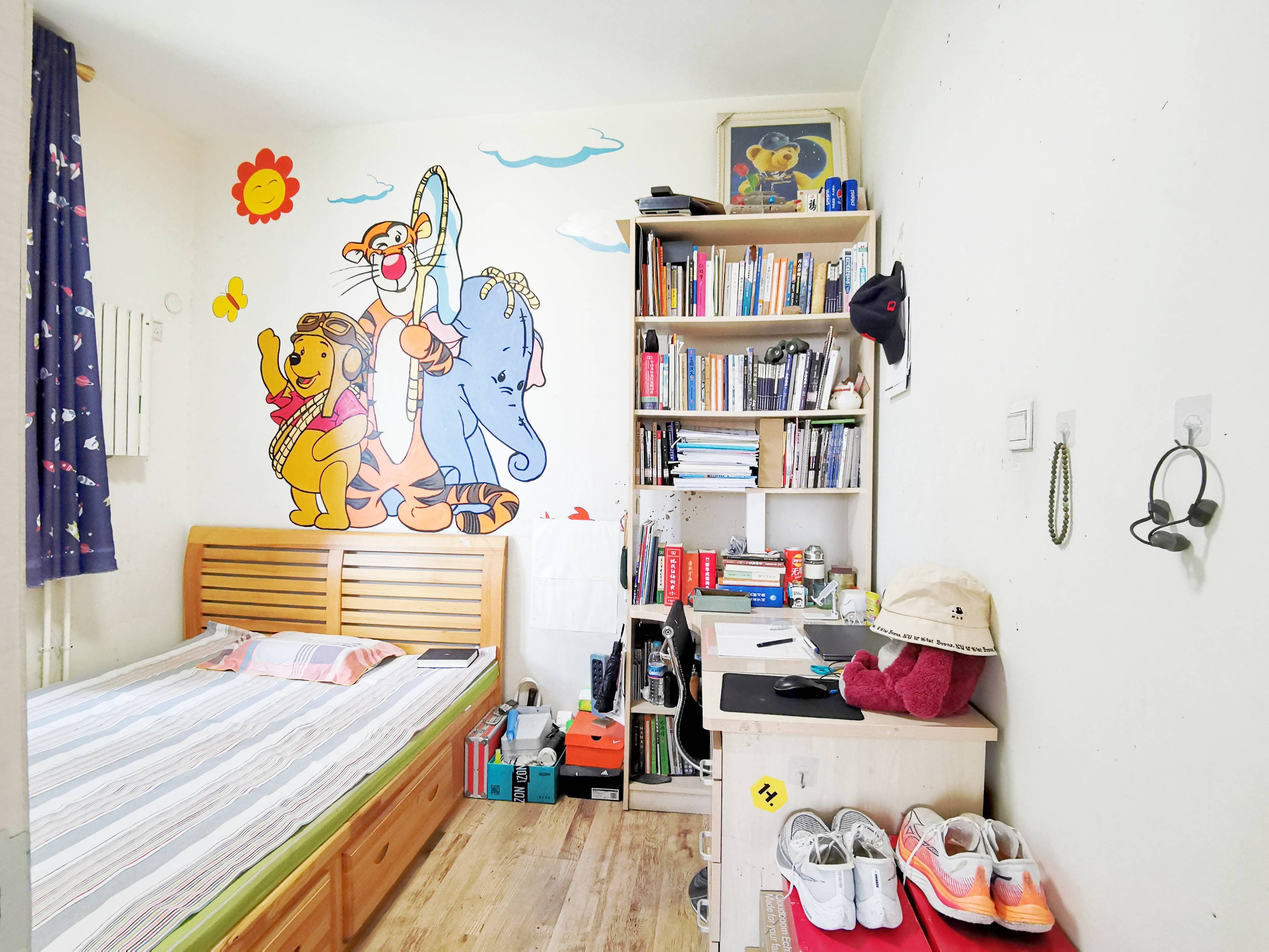 鲁能领秀城A区(十区)