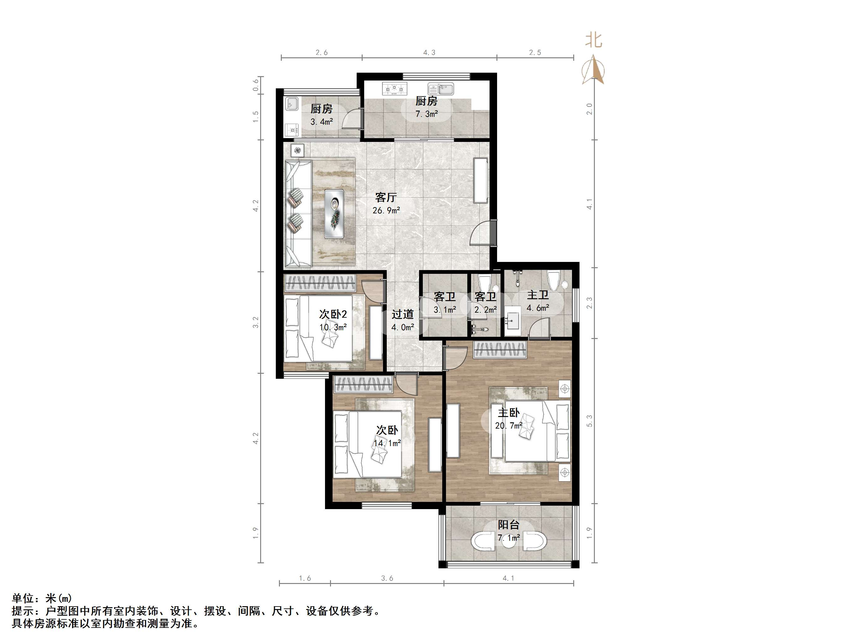 闵子骞路电力设计院宿舍