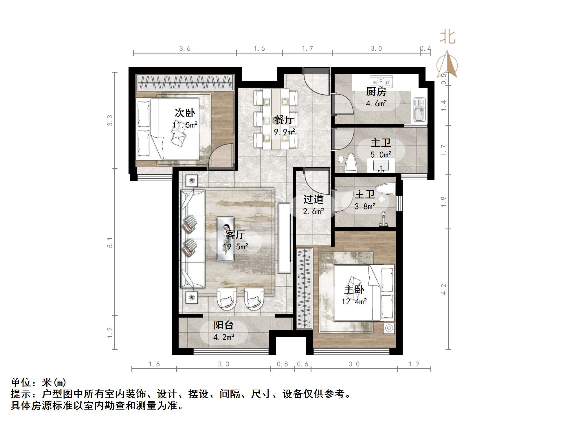 绿地新里卢浮公馆