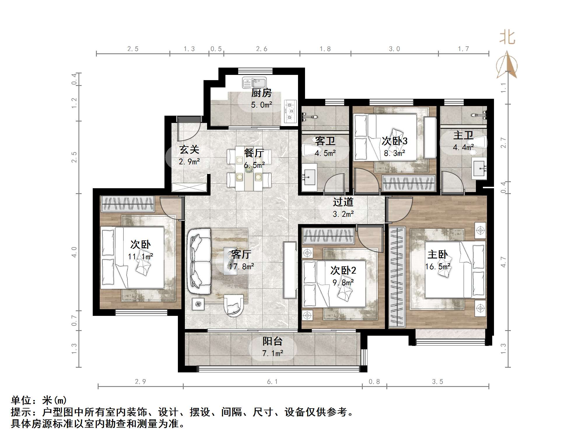 绿地新里城