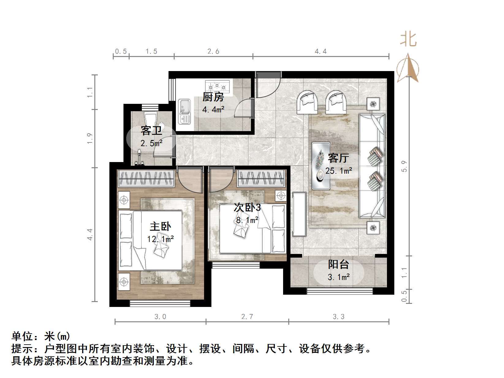 万科幸福里