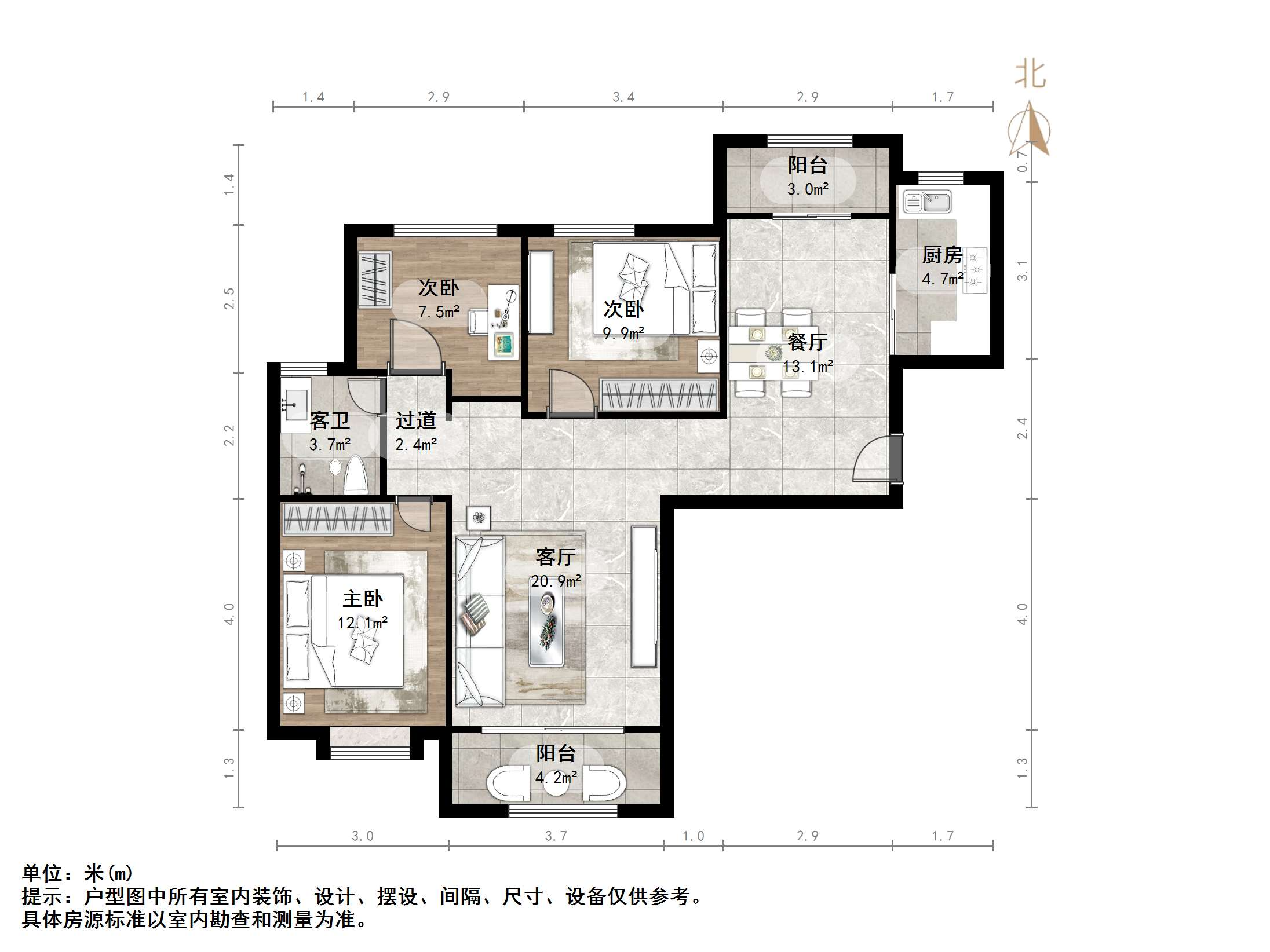 中铁逸都国际