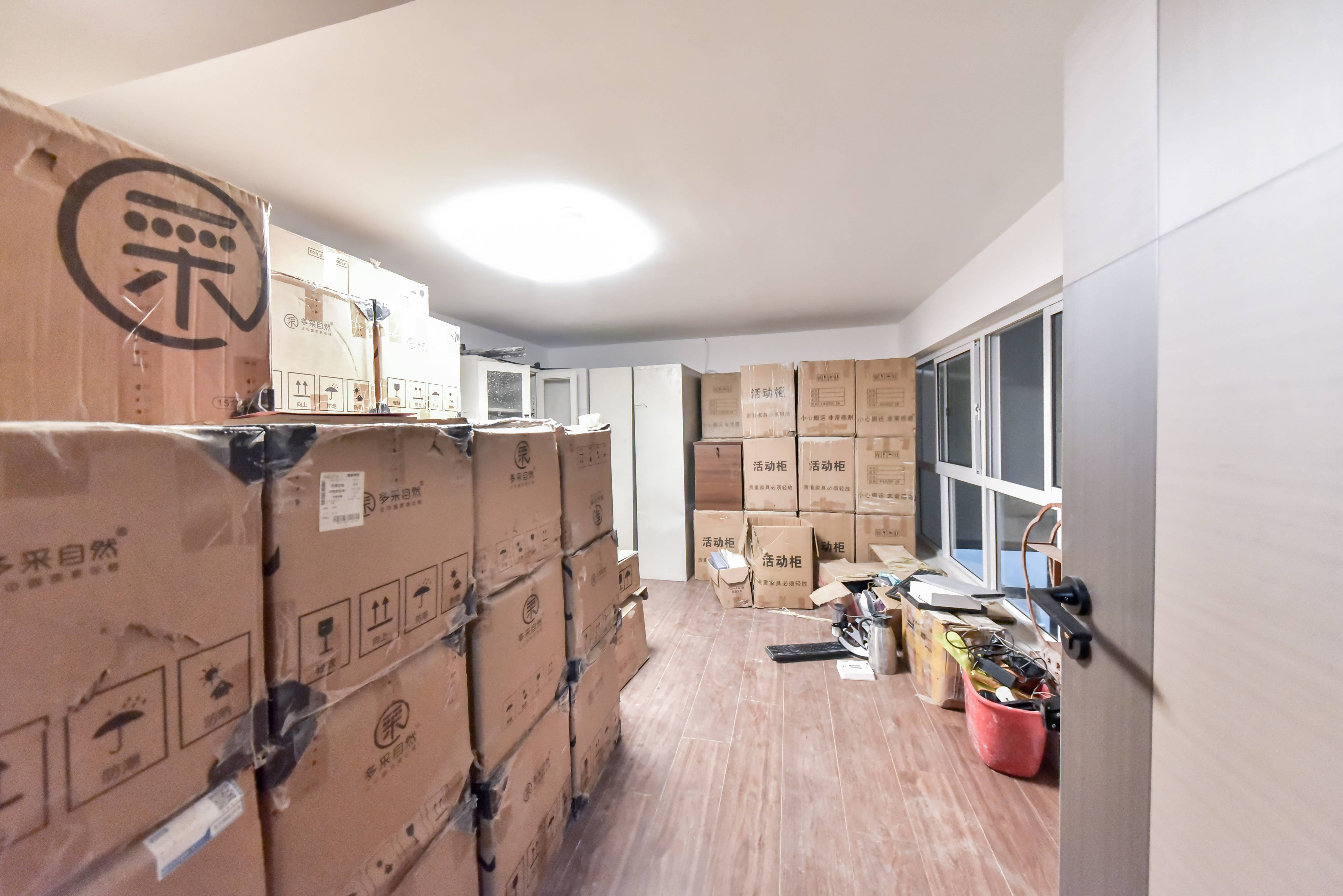 中新锦绣天地东苑一区