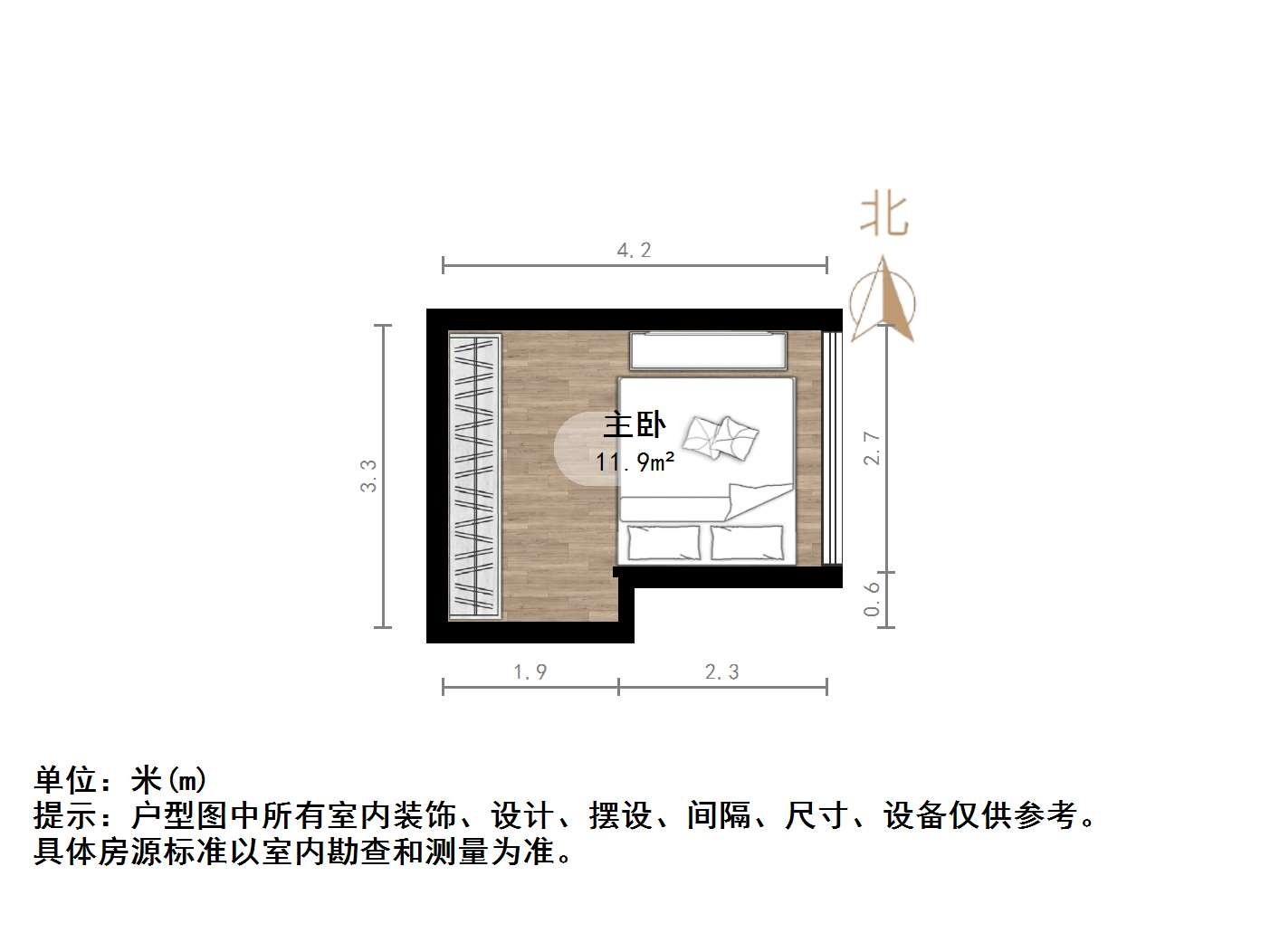 天泰山大e号
