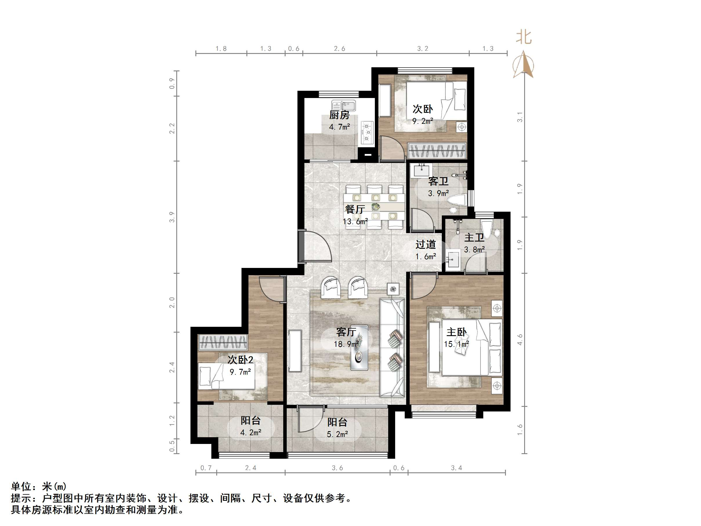 绿地国际城泺泉明都