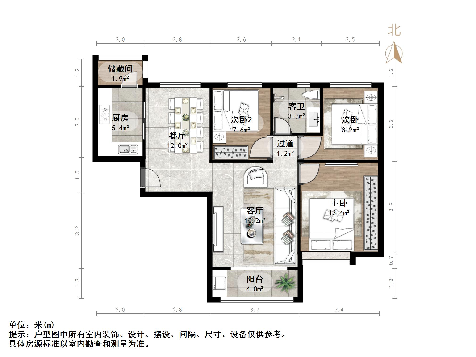 恒大金碧新城