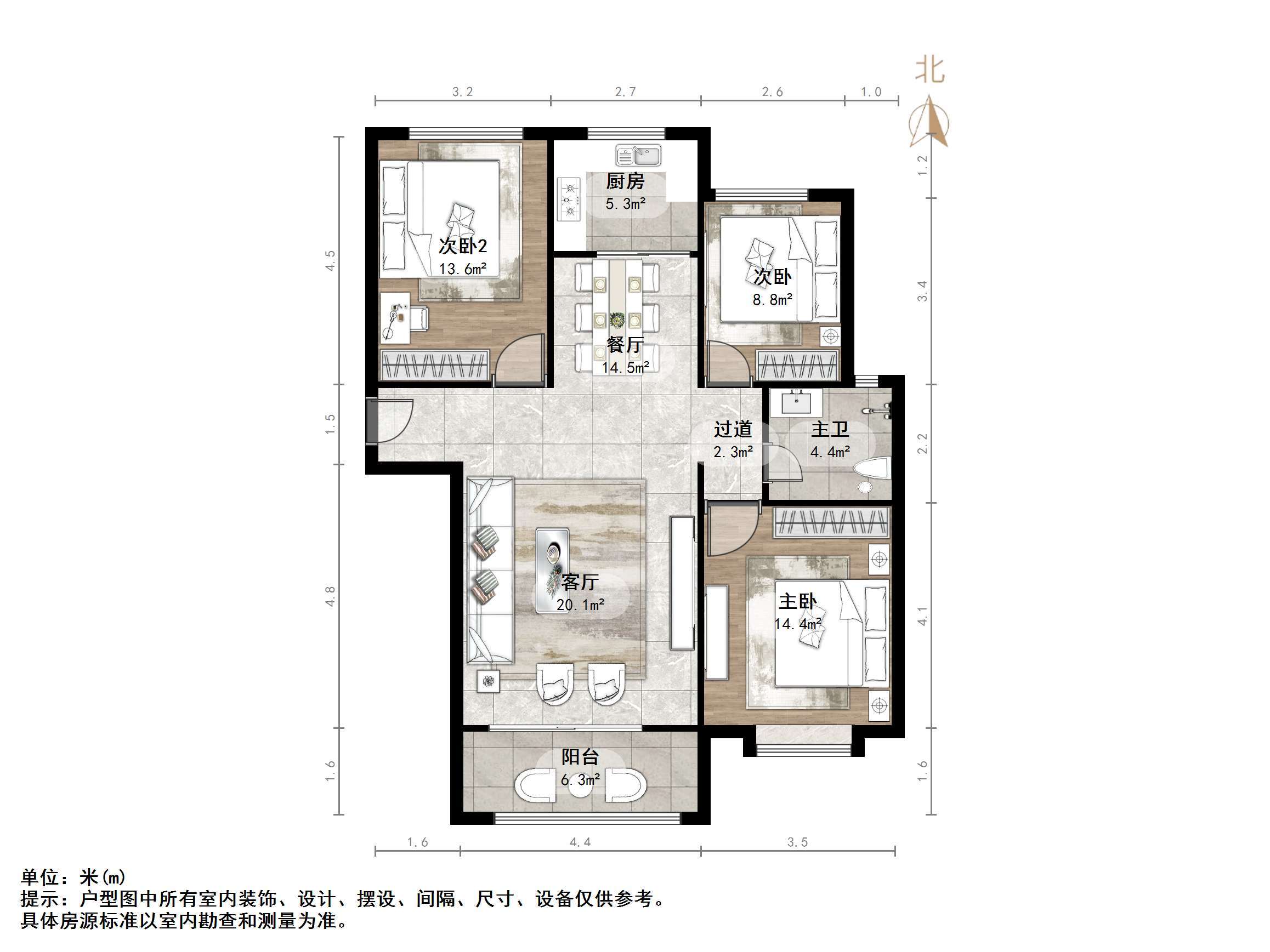 中海半山湾畔