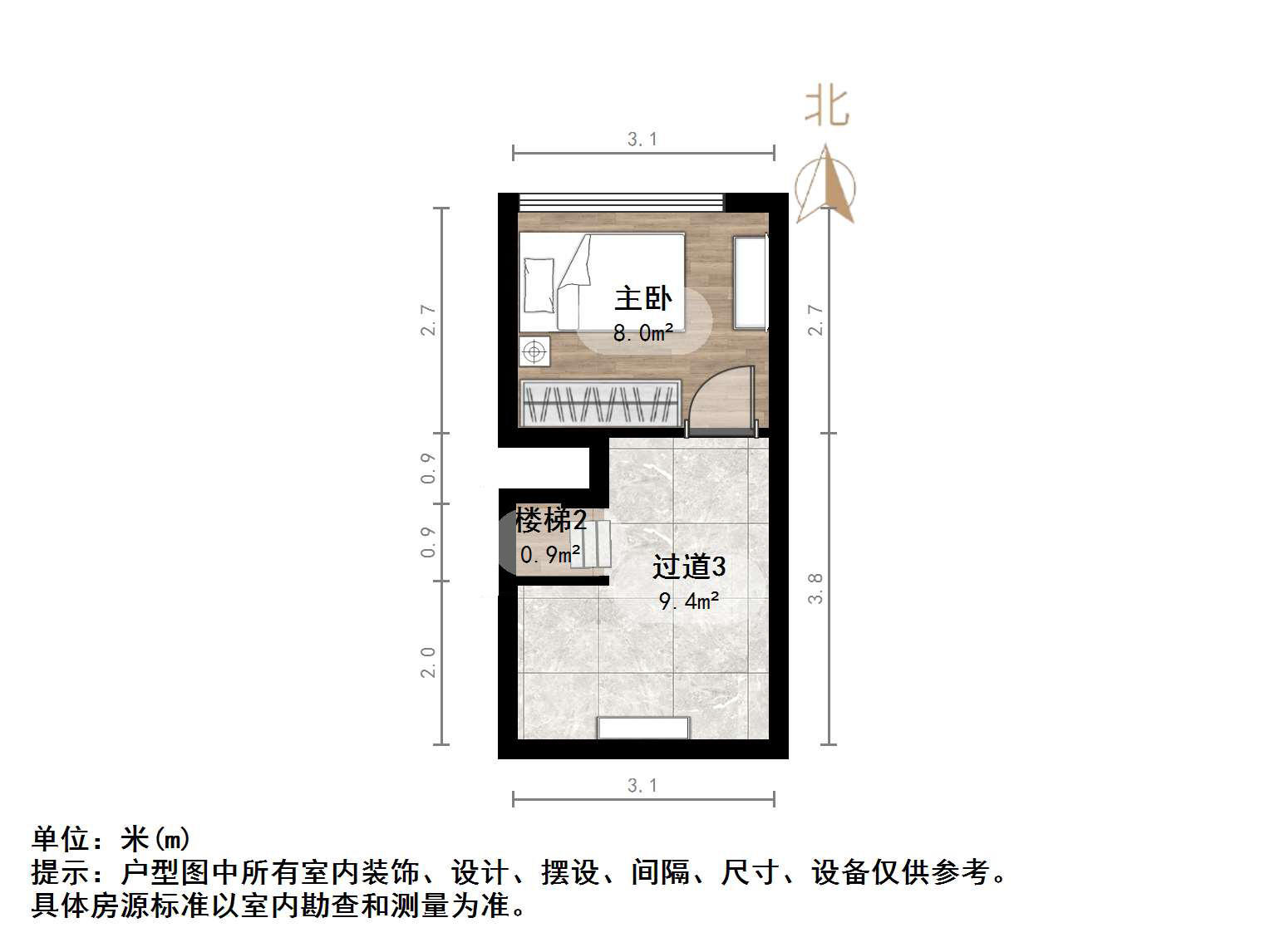 龙湖星曜