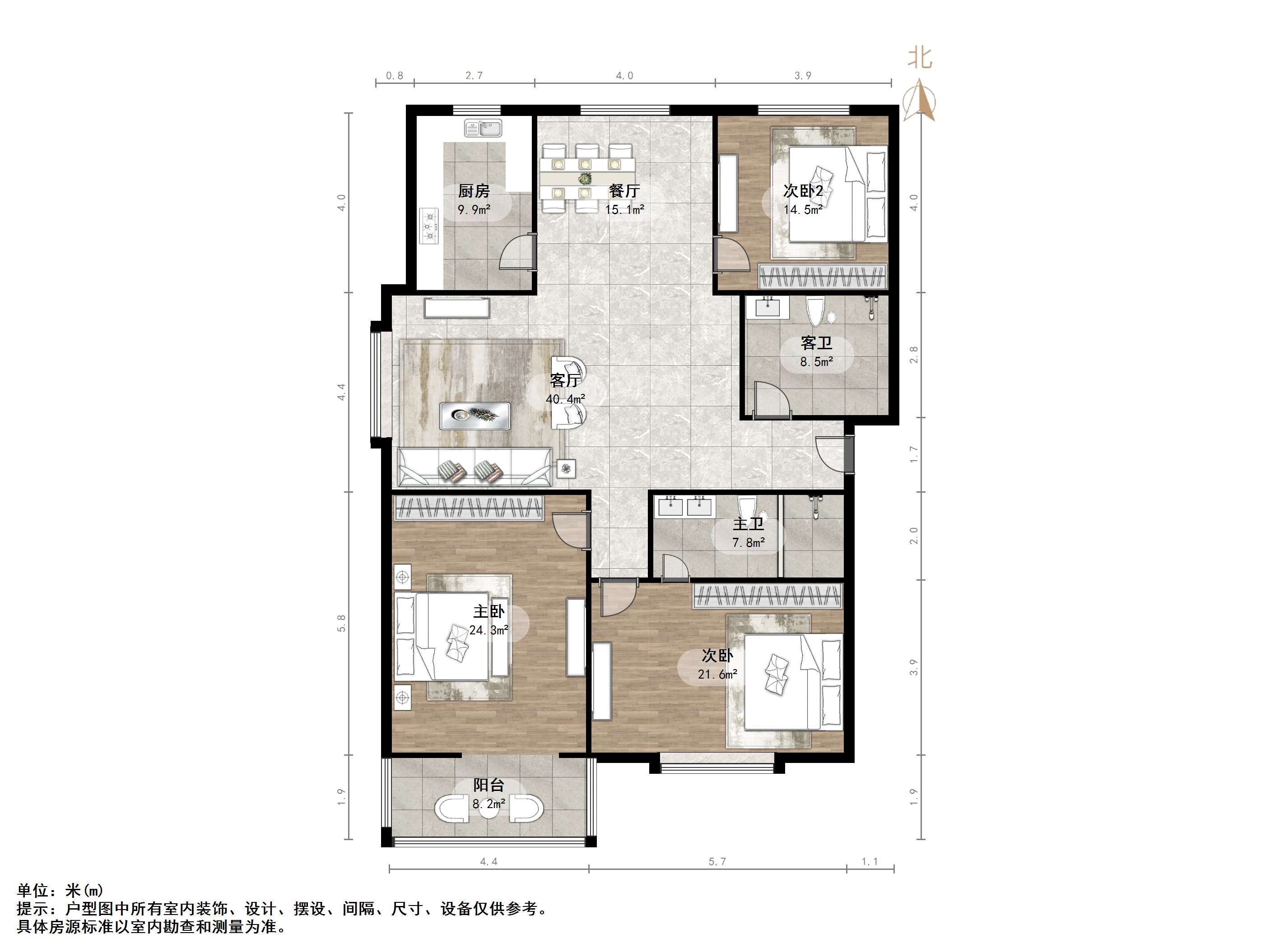 时代新城（南全福南二区）