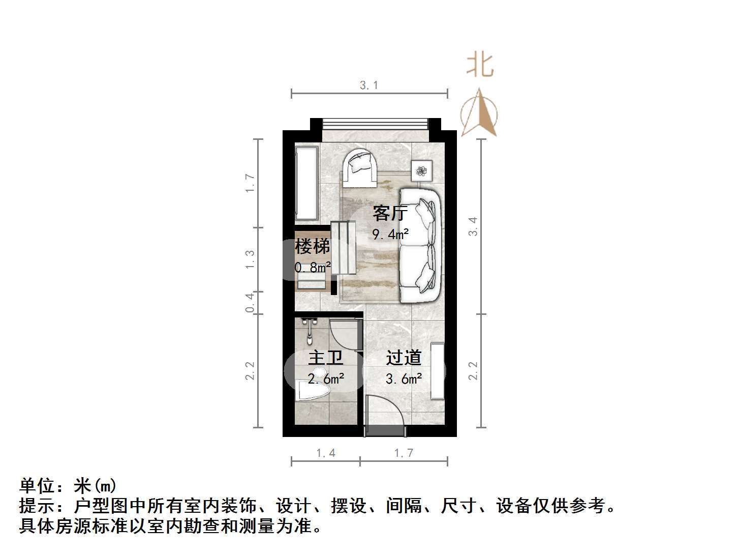 龙湖星曜