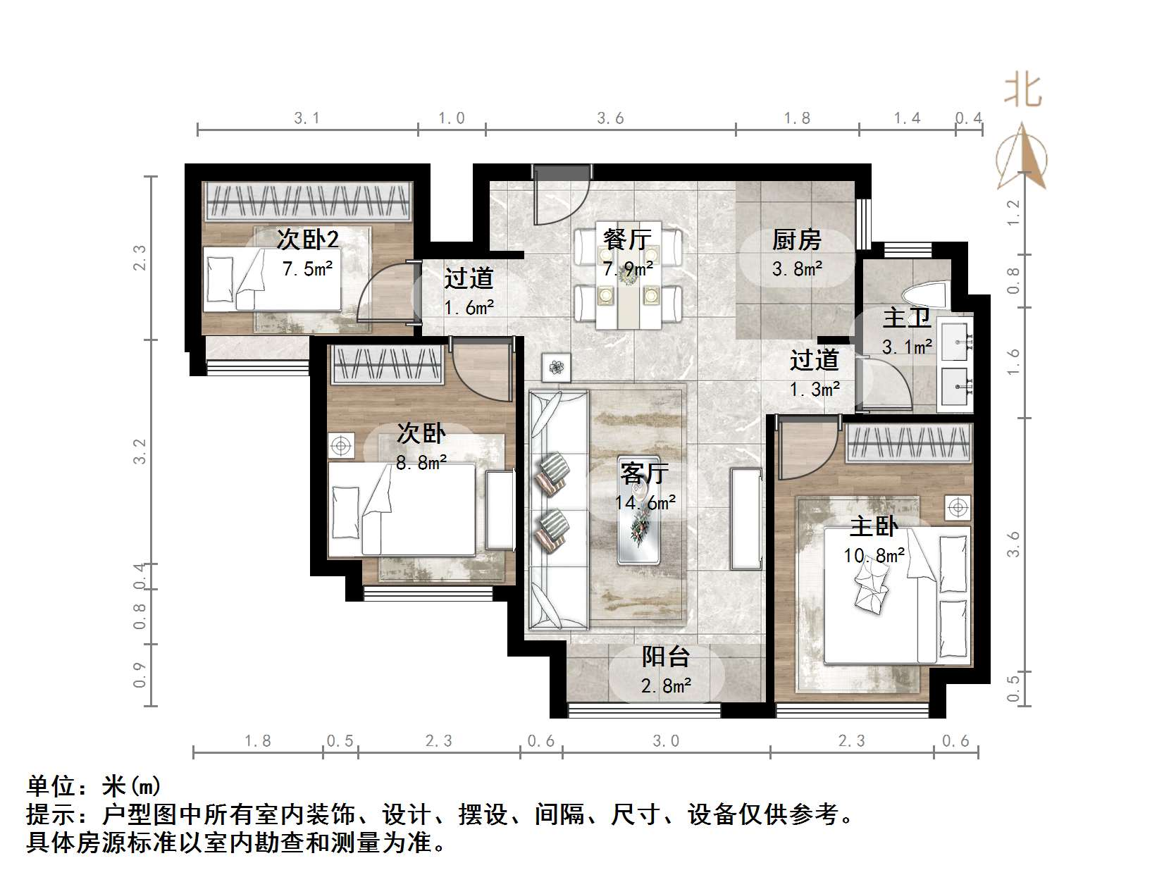 中海国际社区御山华府东区(A5地块）