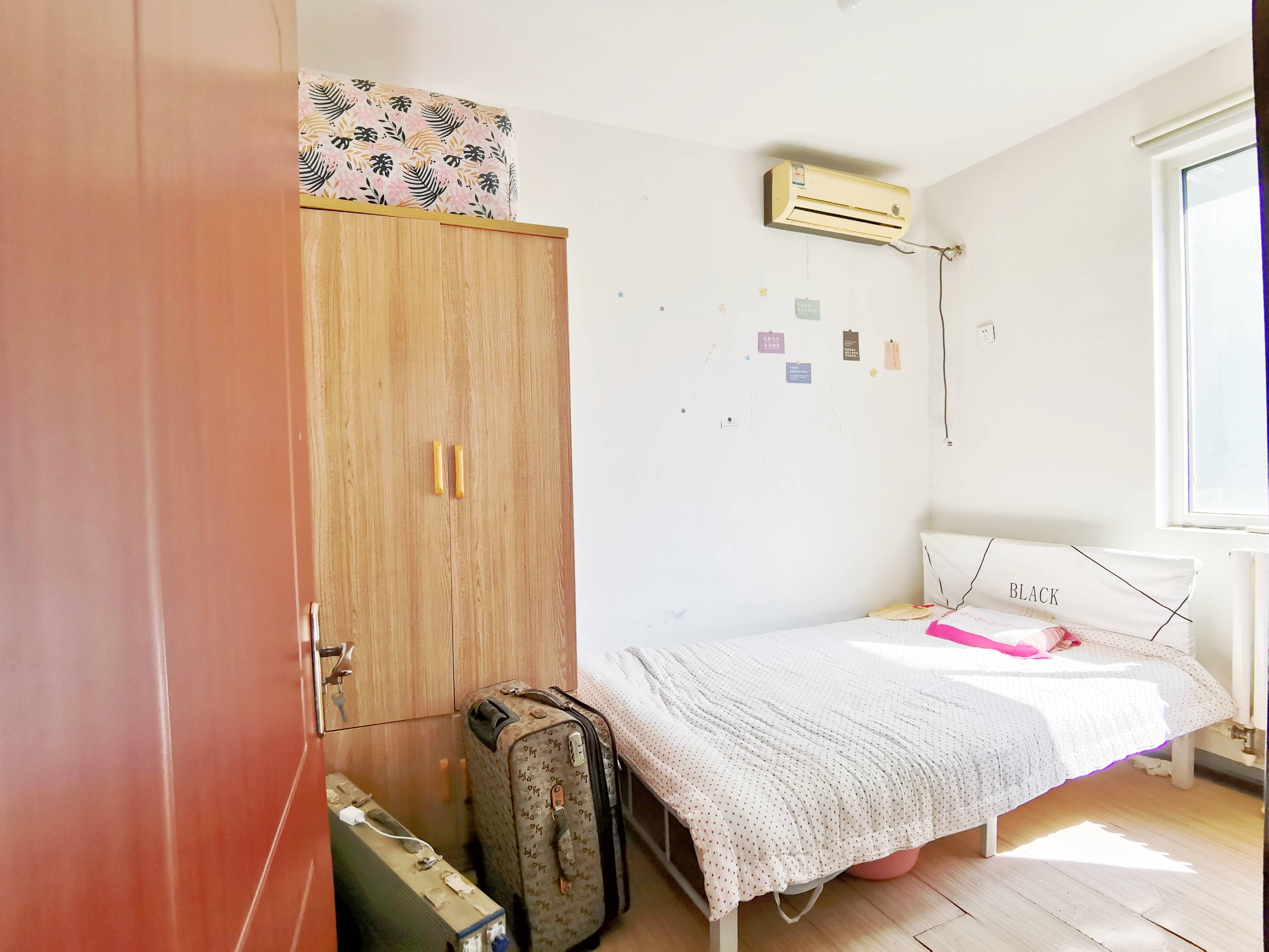 鲁能领秀城UP区(十四区)