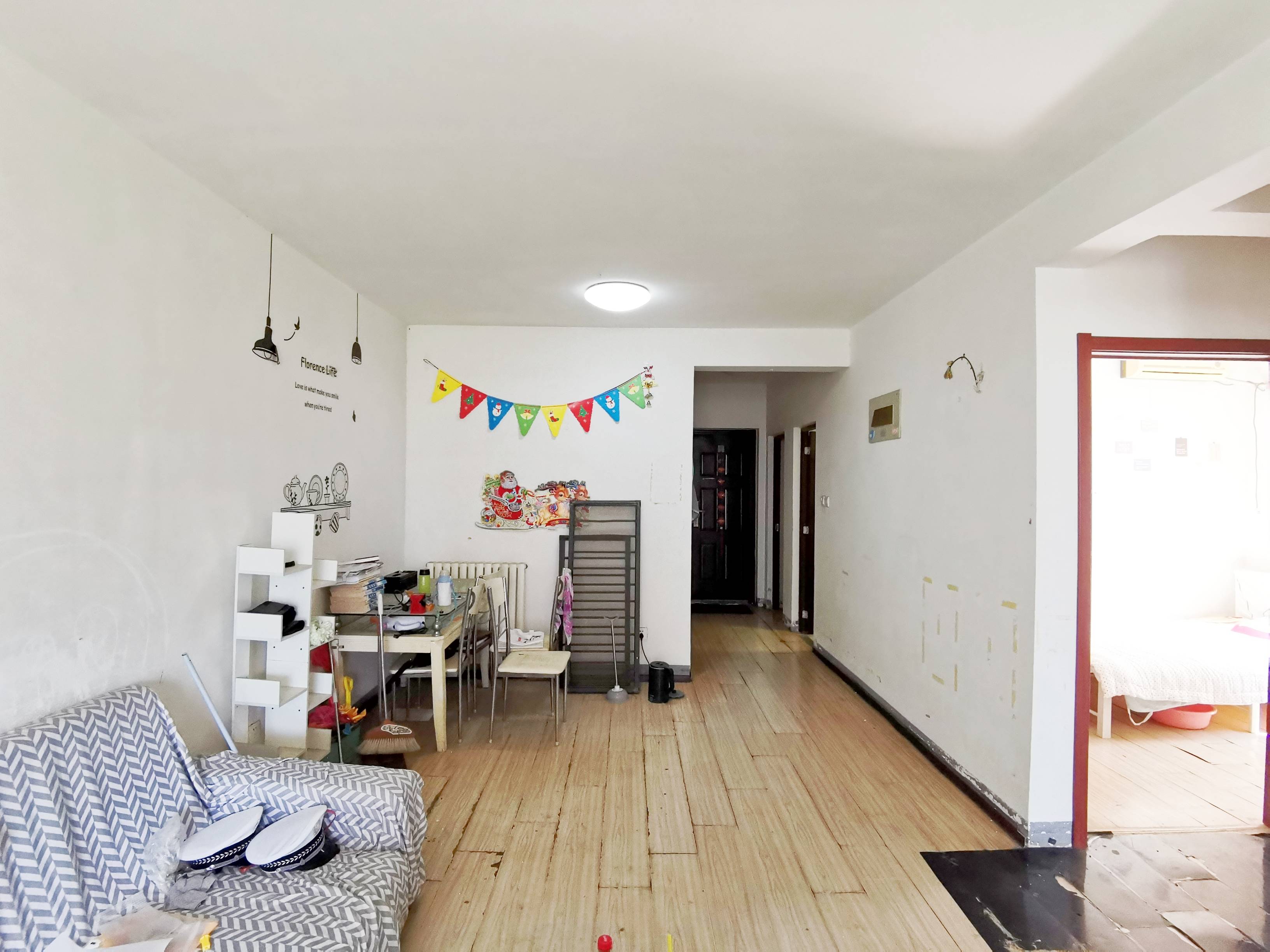 鲁能领秀城UP区(十四区)