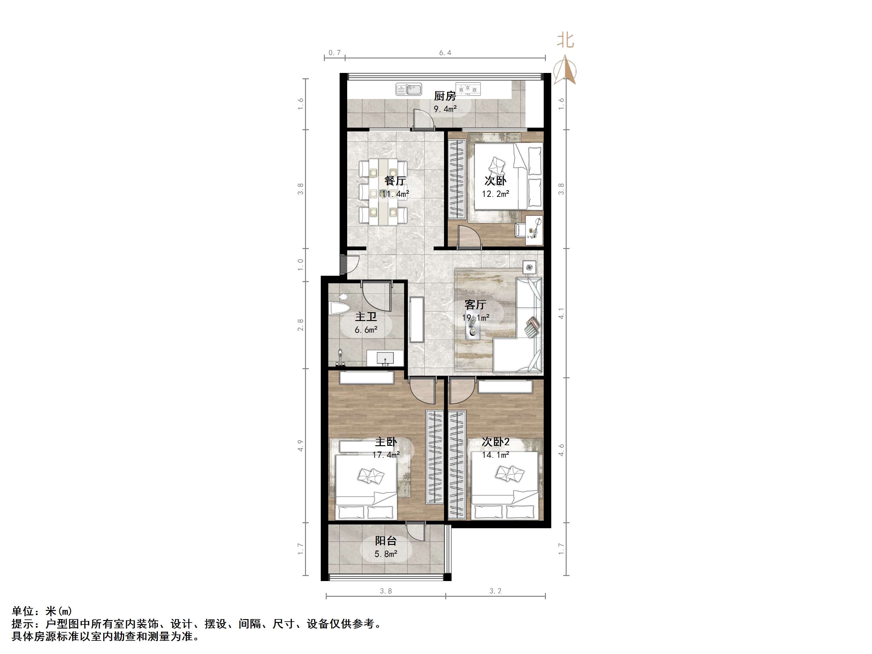 
                            马鞍山路单位宿舍 