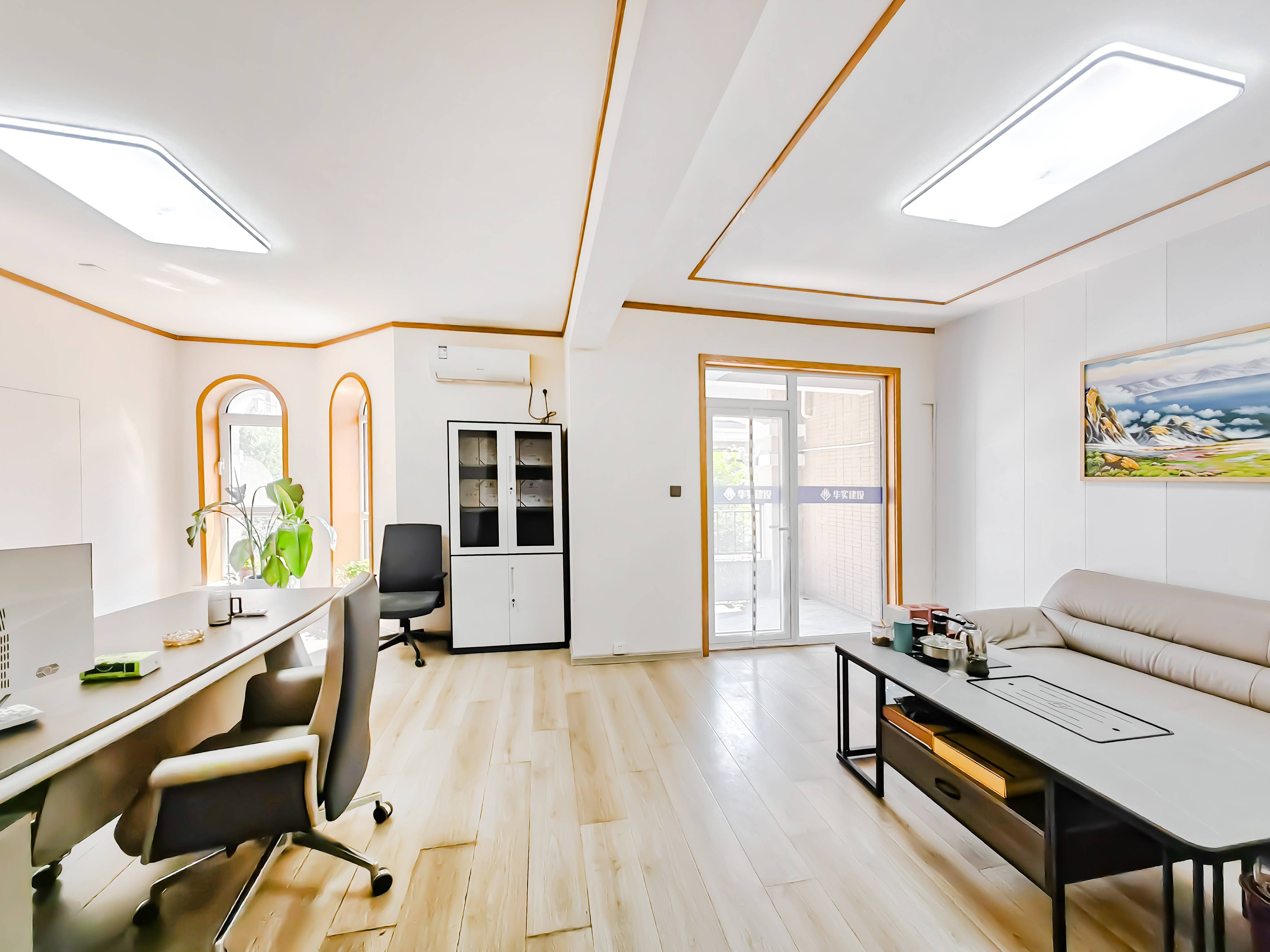 中海紫御东郡(东区)