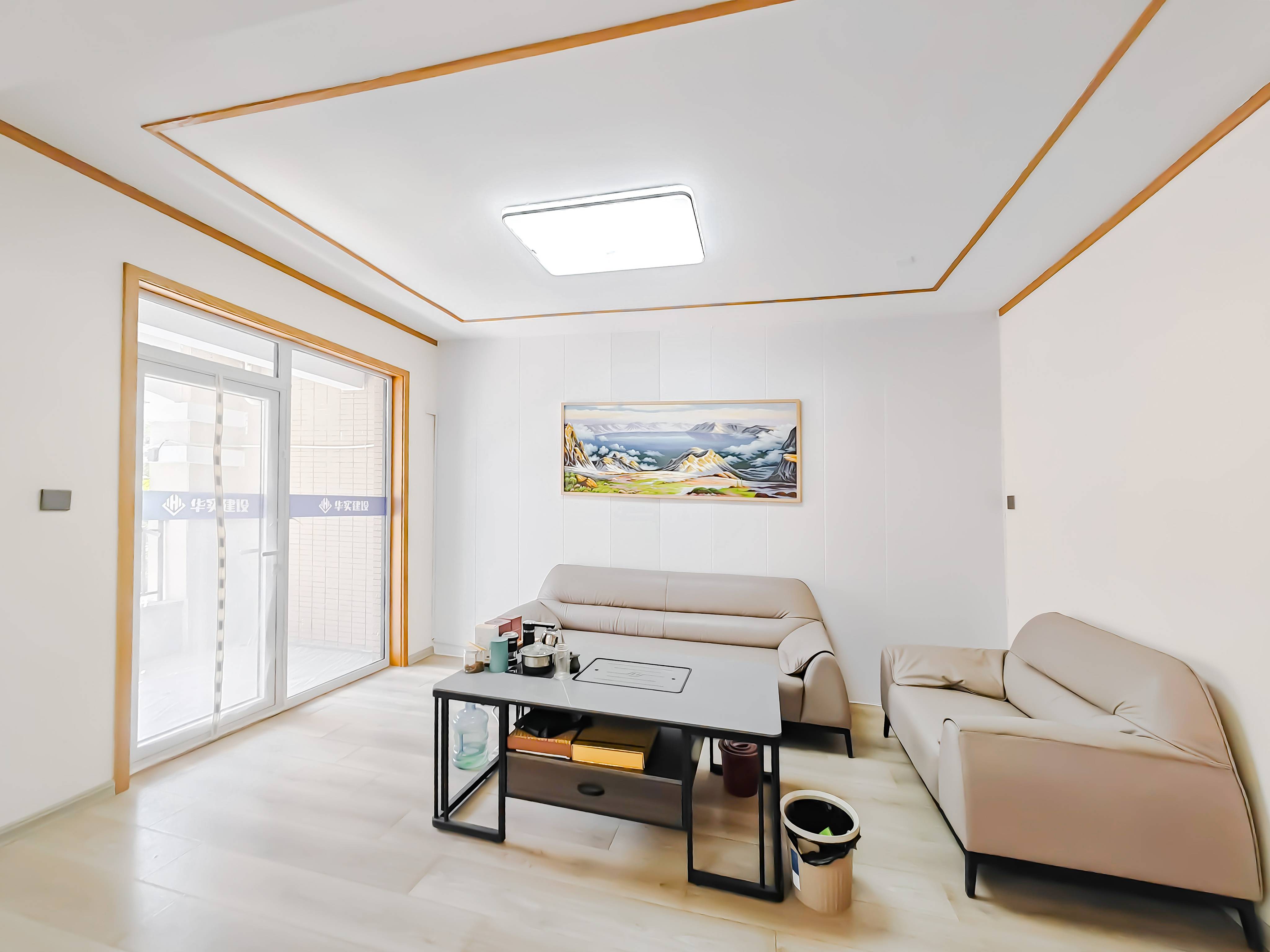 中海紫御东郡(东区)