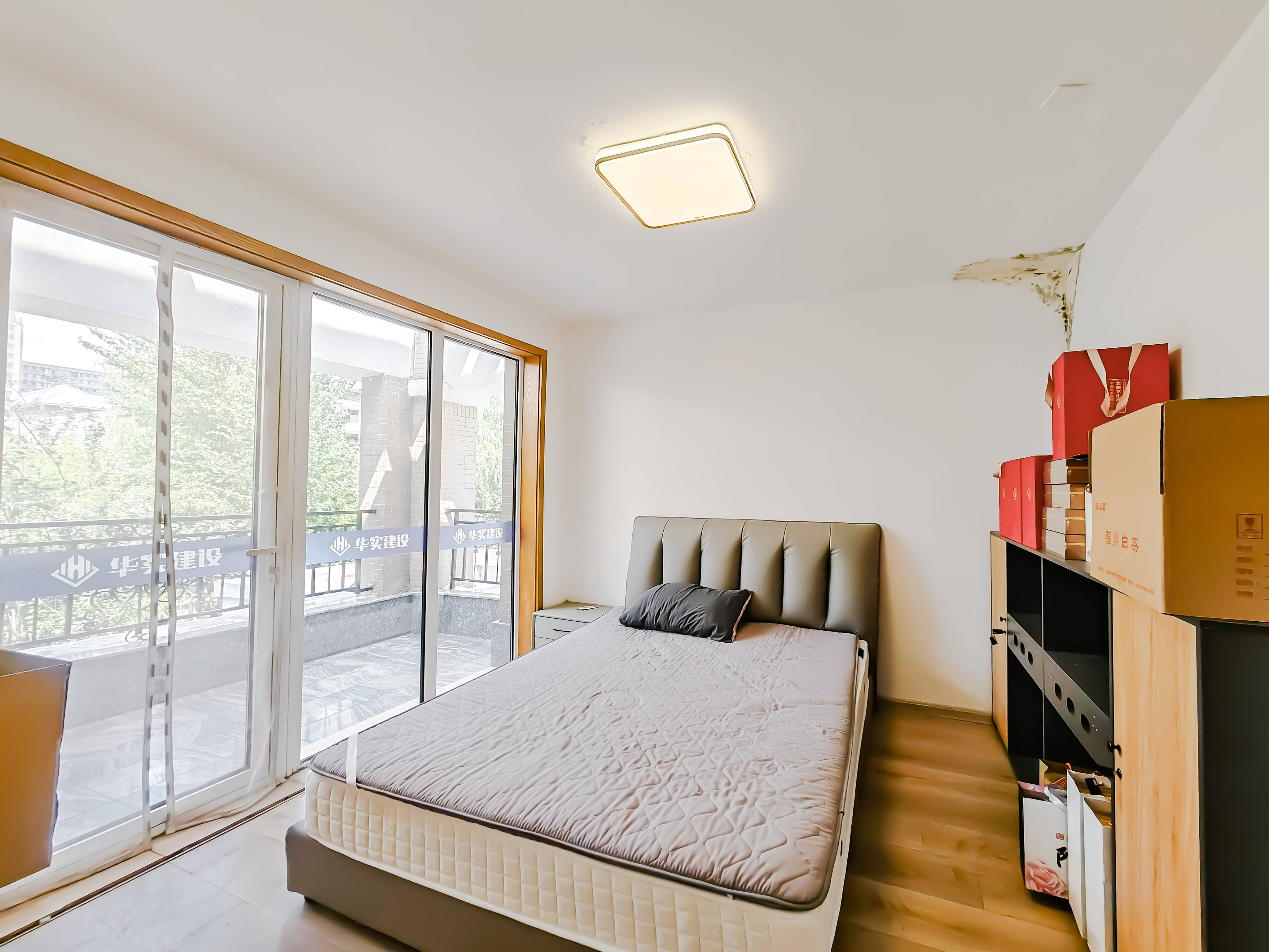 中海紫御东郡(东区)