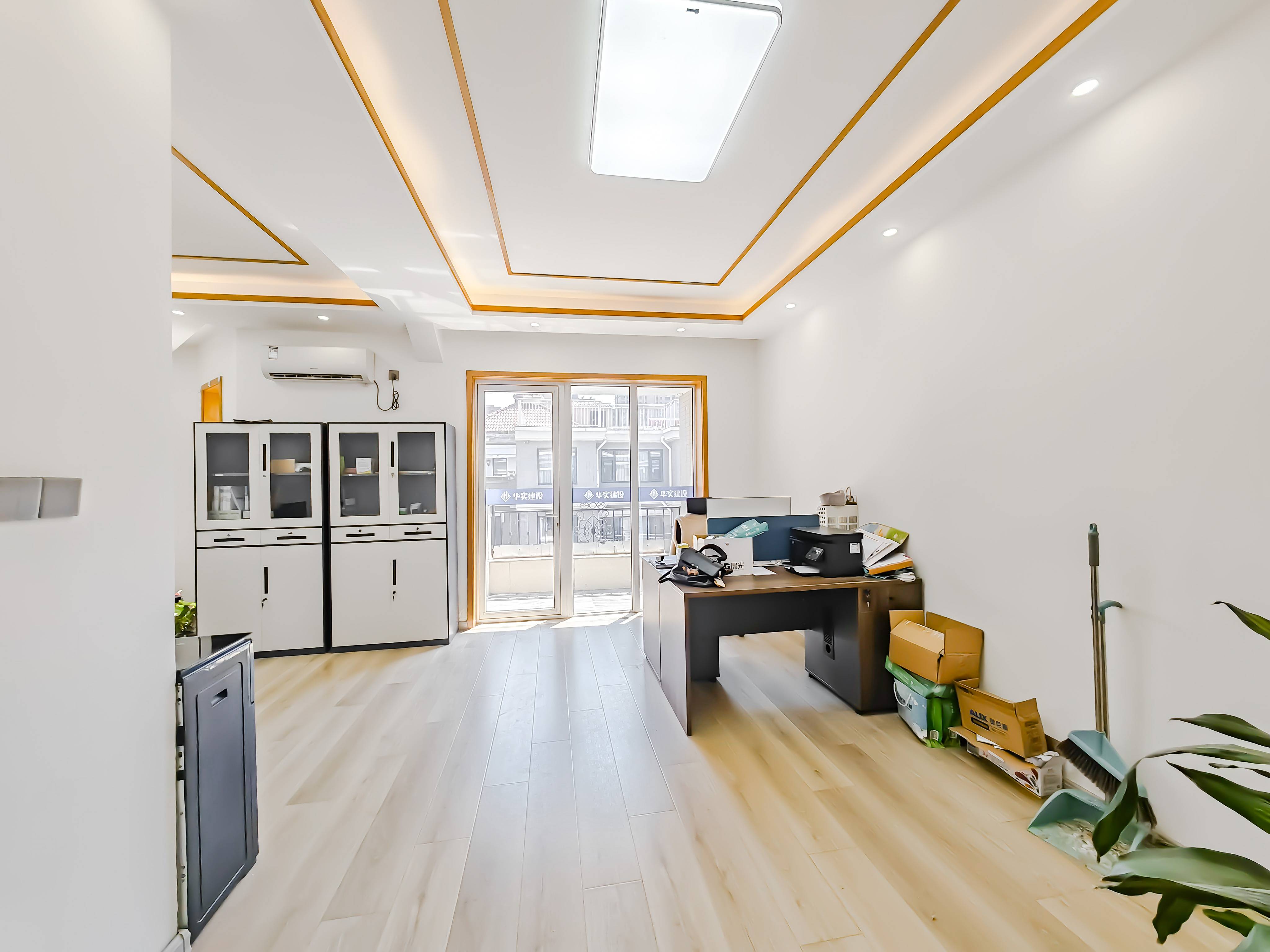 中海紫御东郡(东区)