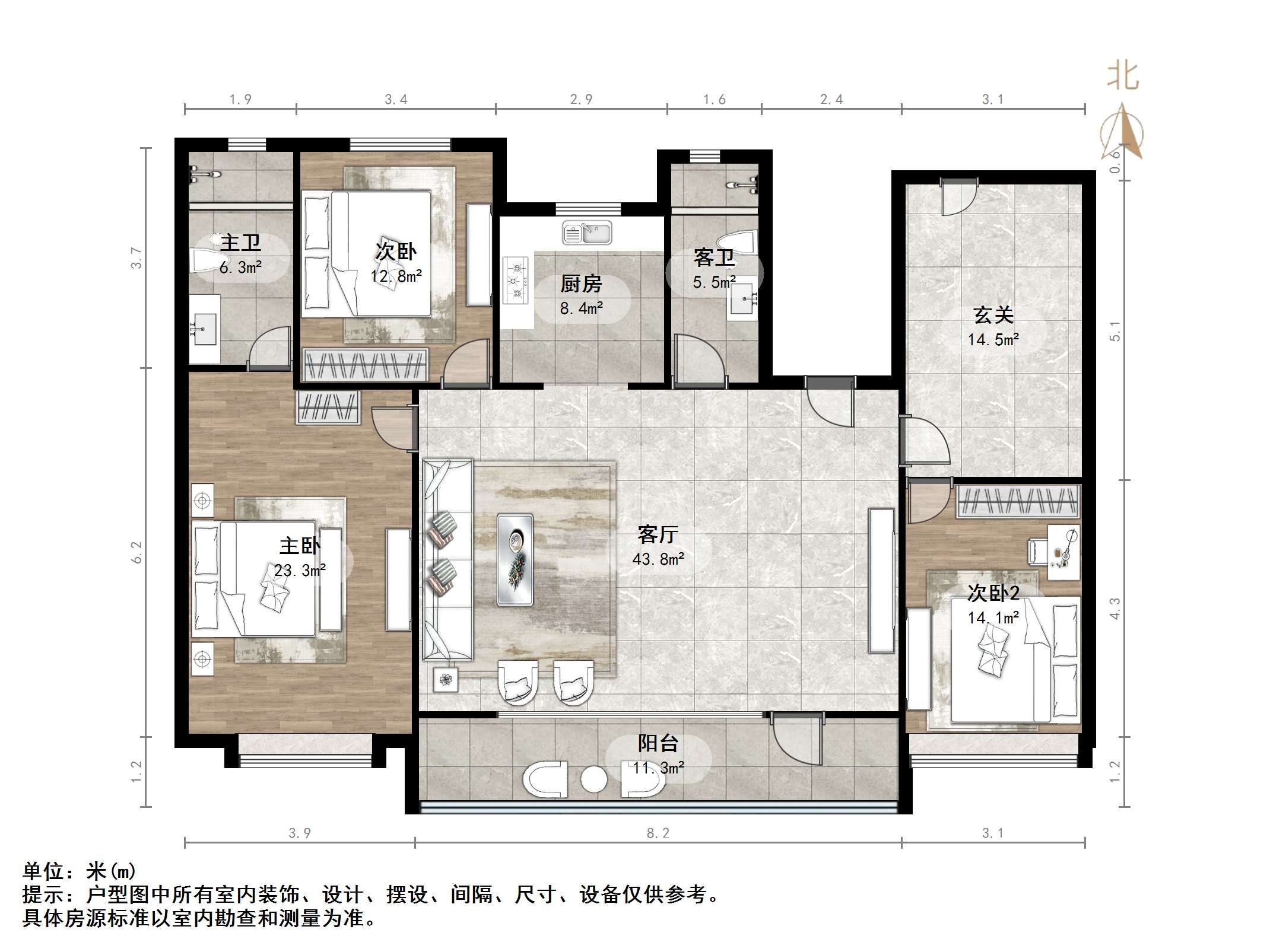 绿地御山台