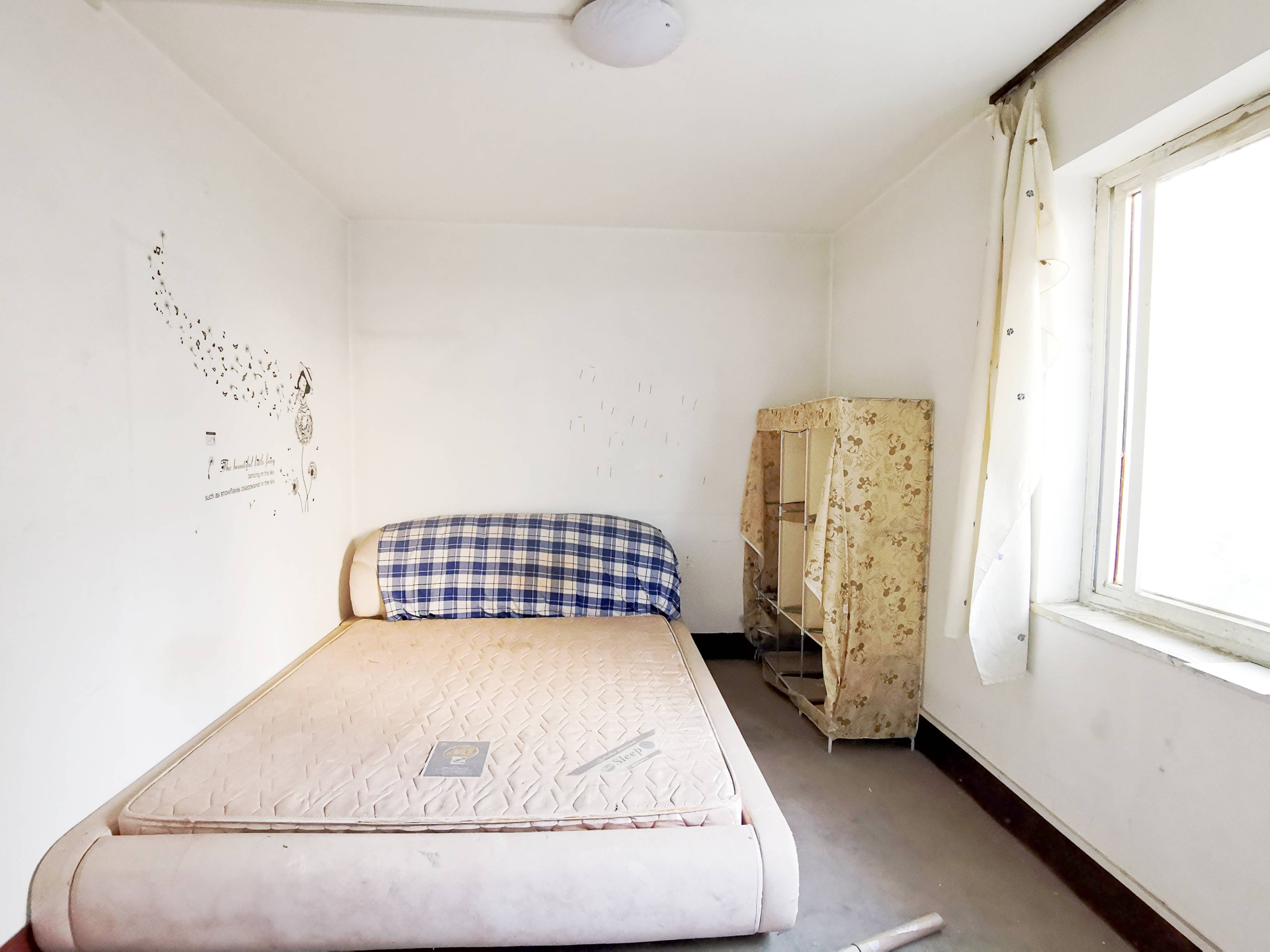 七里山南村六区