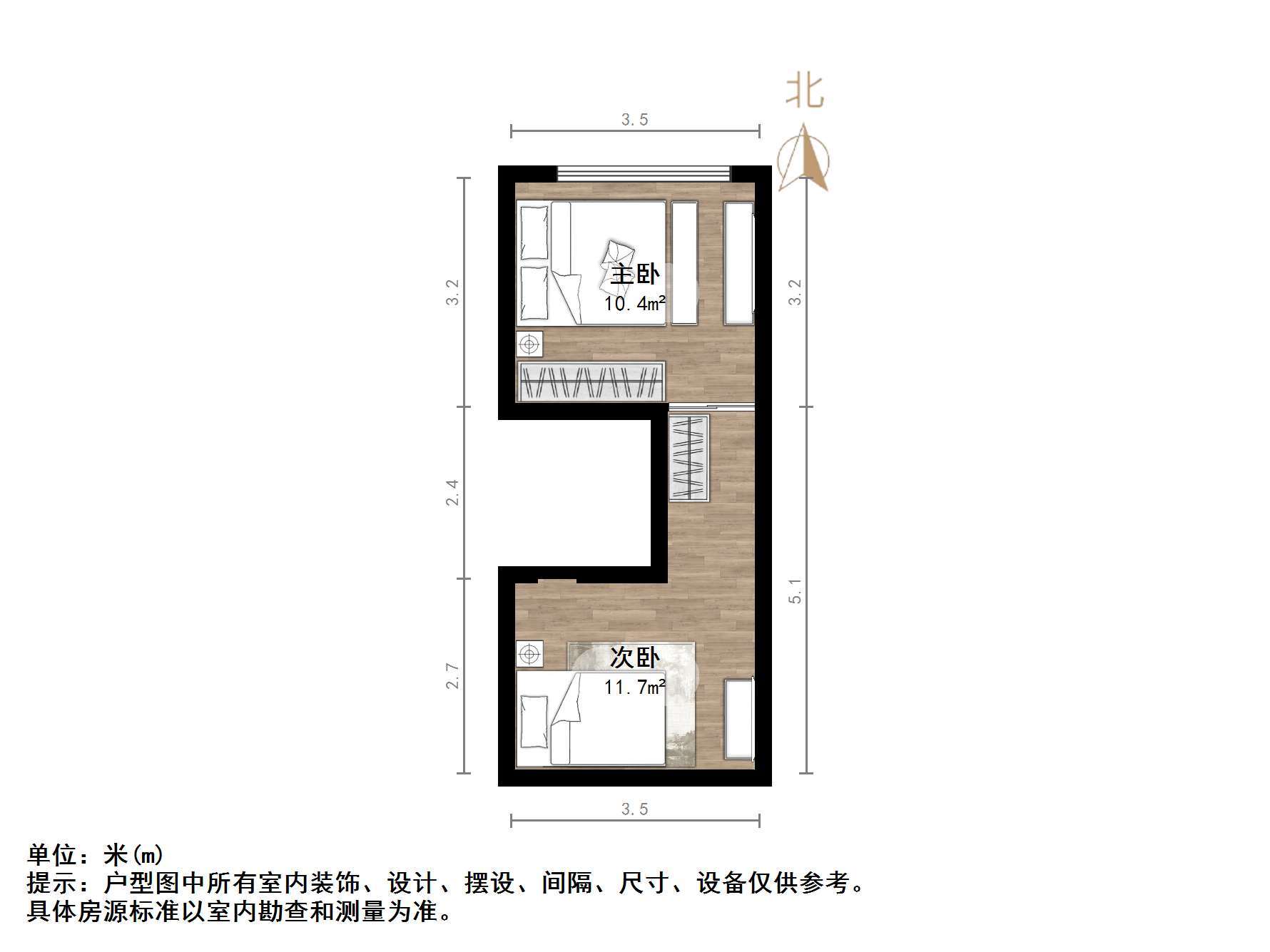 恒大滨河左岸公寓(临湖公馆花园)
