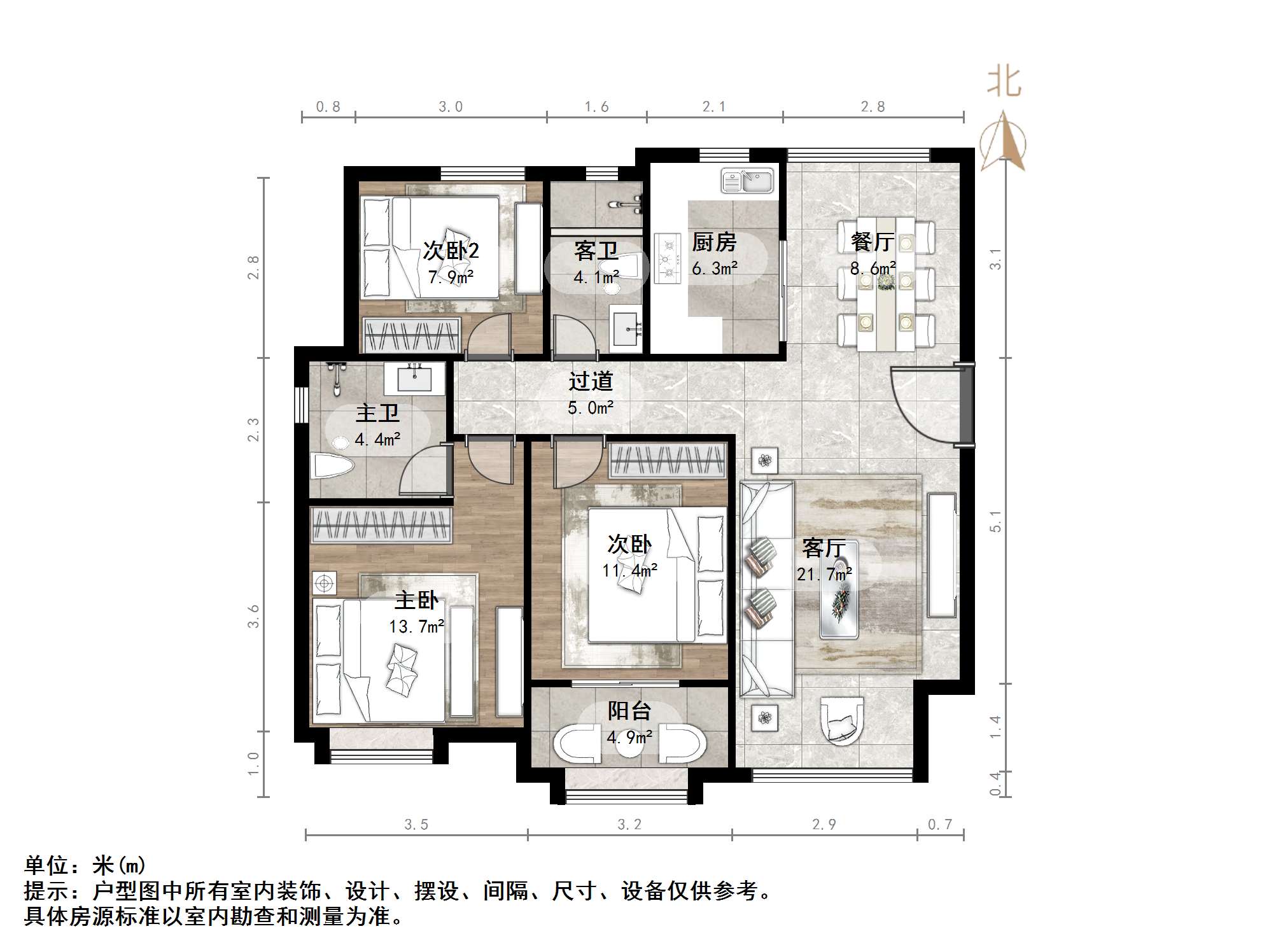  保利海德大三居~南北通透带车位~看房方便~户型方正~客厅朝阳